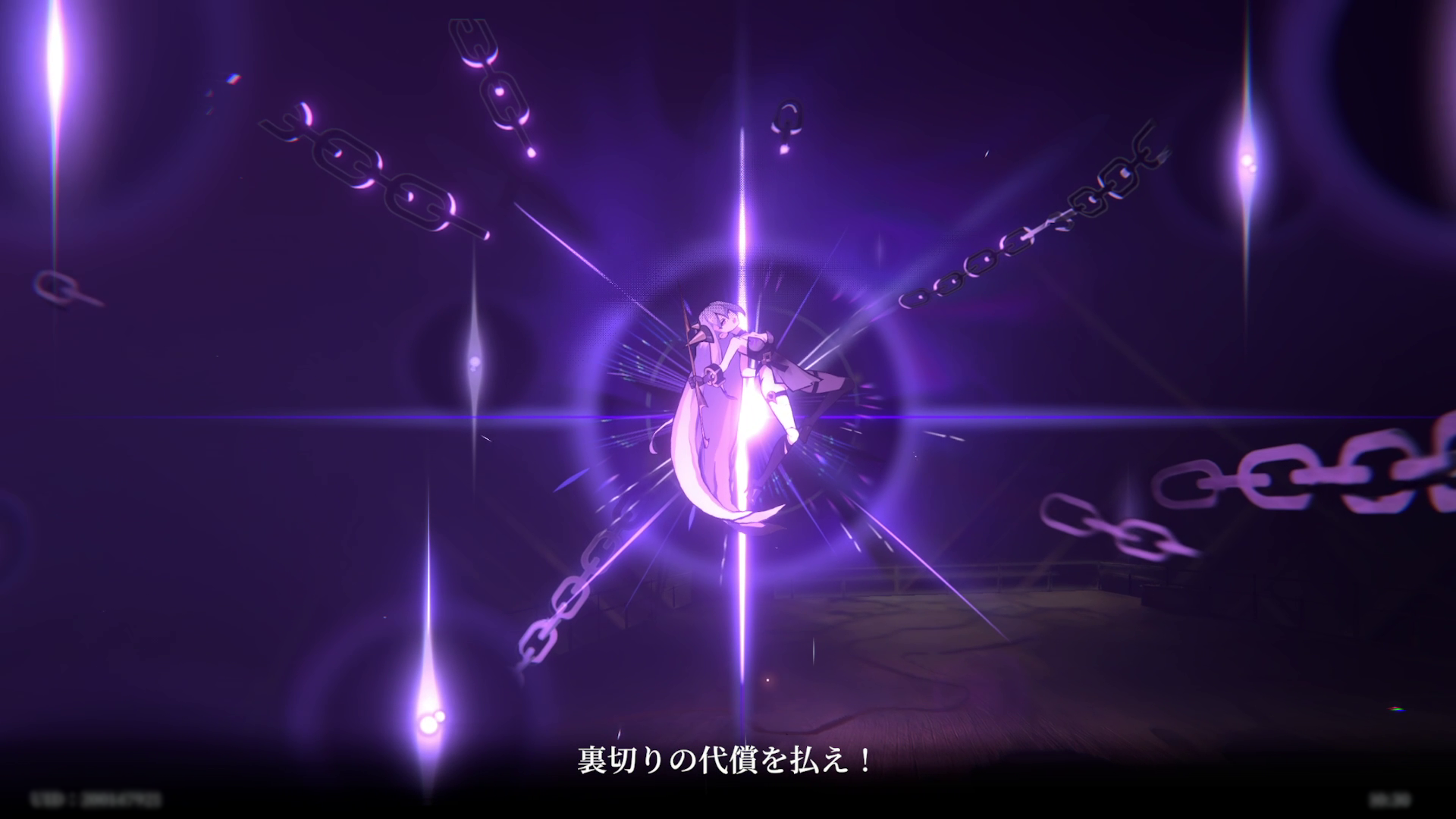 『忘却前夜』レビュー・評価・感想。『沙耶の唄』とコラボ中のクトゥルフ系カードRPG_017