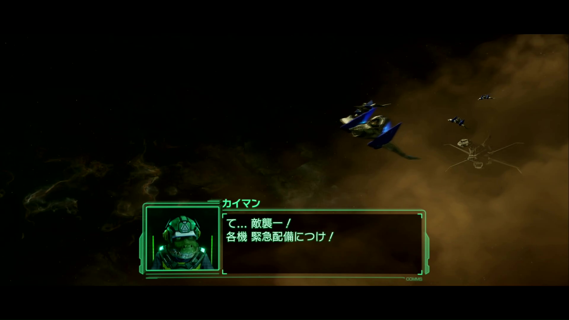 『Star Fox』先行プレイ:やっぱり傑作だった。あの頃の“味”はそのまま、超豪華仕様に_022