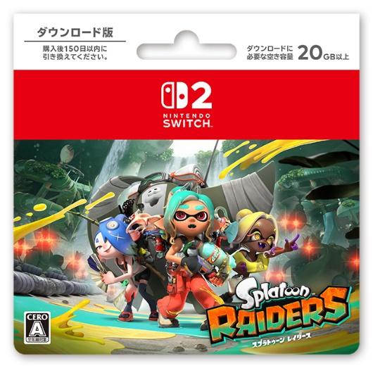 『スプラトゥーン レイダース』オリジナルシール（全2種）のプリントキャンペーンが全国のローソンにて開催_004