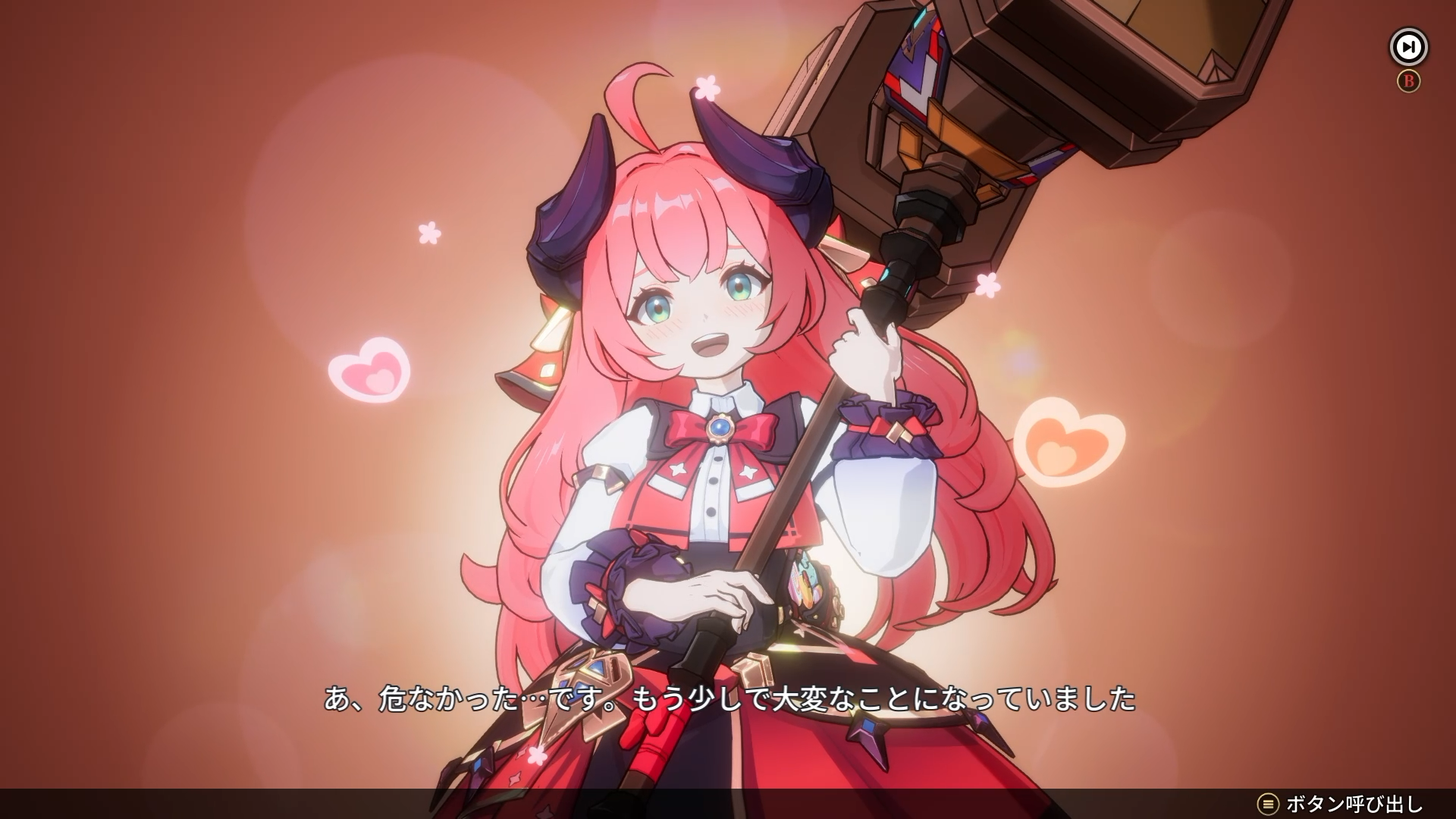 『リミットゼロ ブレイカーズ』レビュー・感想・評価:「またアニメ調のアクションRPGね」とナメて触ったらキャラの見せ方が巧み_032