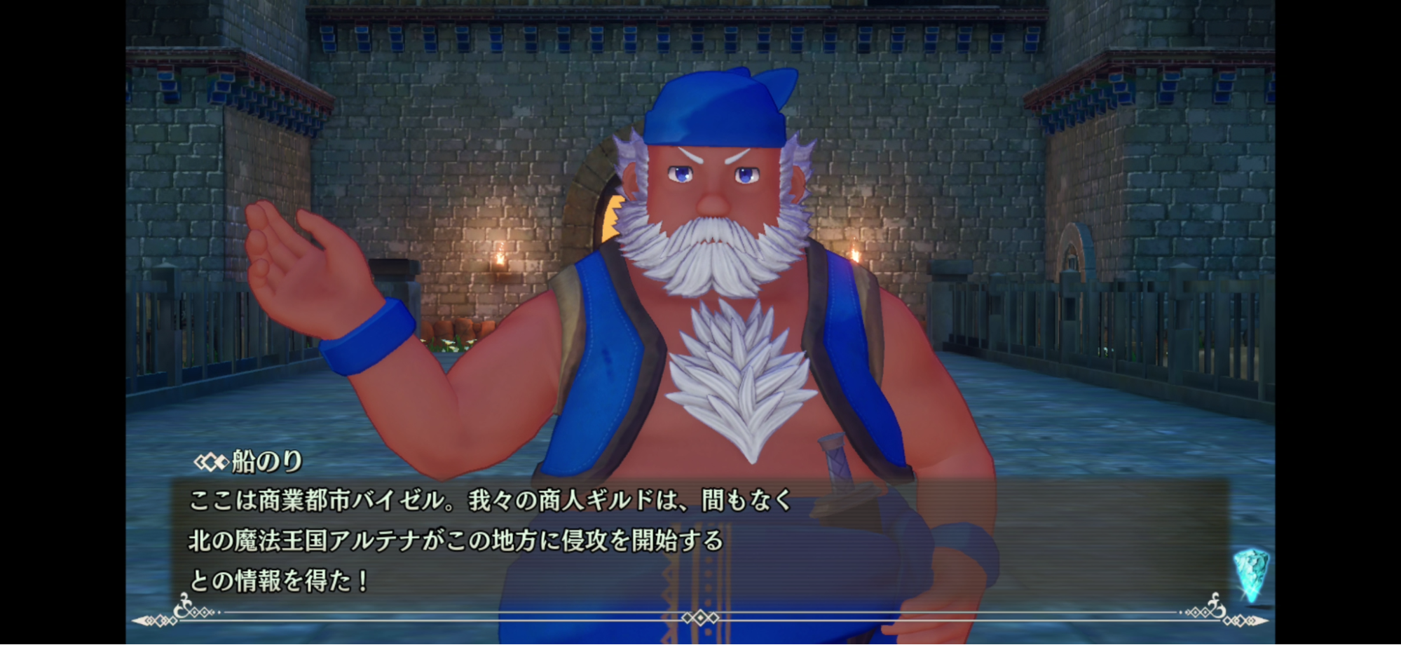 祝・『聖剣伝説』35周年！　『LoM』と『ToM』を改めて遊んでみると、やっぱりすごいシリーズだった_045