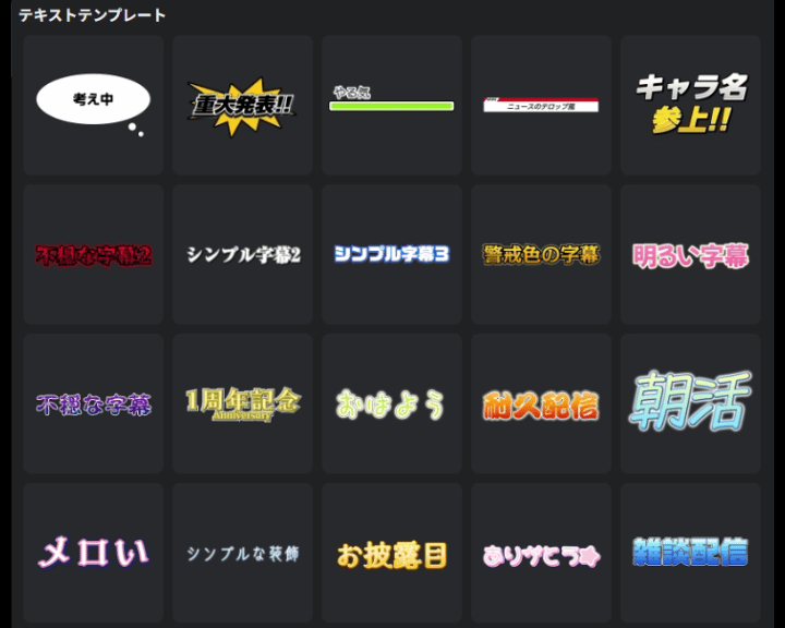 動画エディター『nizima ACTION!!』レビュー・評価・感想:初心者でも“それっぽい”動画が手軽に作れちゃう_009