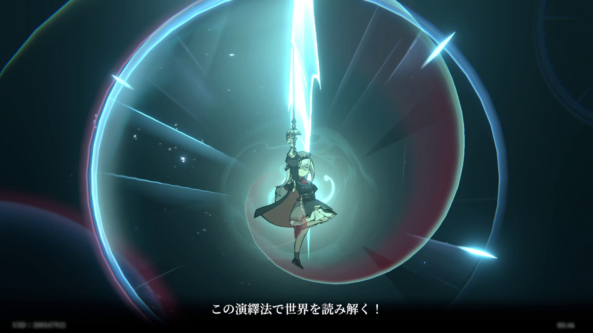 『忘却前夜』レビュー・評価・感想。『沙耶の唄』とコラボ中のクトゥルフ系カードRPG_018