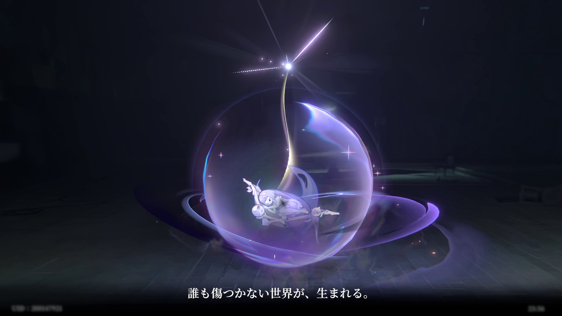 『忘却前夜』レビュー・評価・感想。『沙耶の唄』とコラボ中のクトゥルフ系カードRPG_019