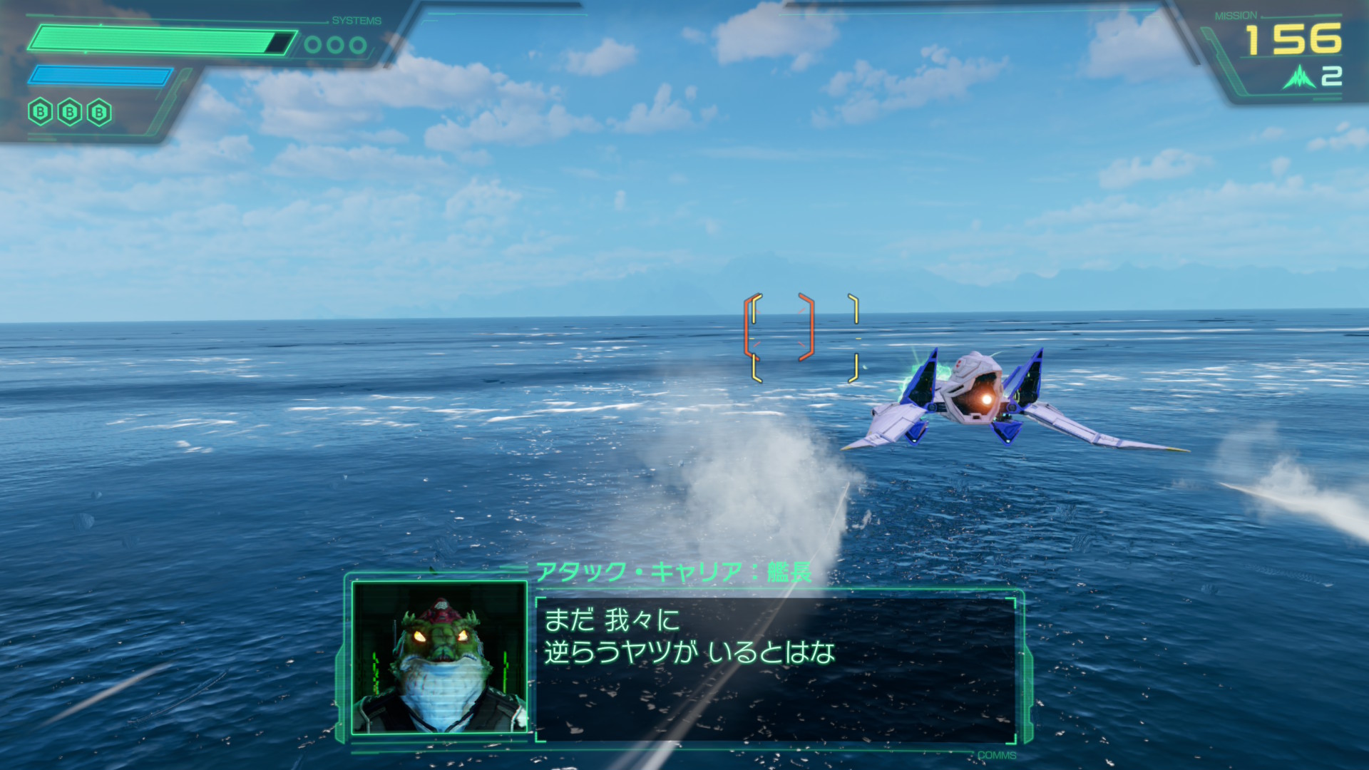 新作『スターフォックス』見どころを約50枚のスクリーンショットとともにお届け_019