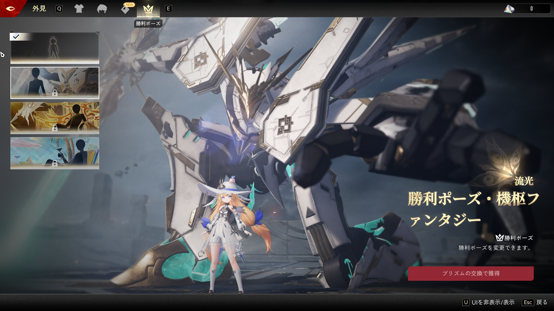 『デュエットナイトアビス』レビュー・評価・感想：美少女を愛でまくれるゲームで、フランス人形みたいなロリっ娘トリュフに悶えまくり_012