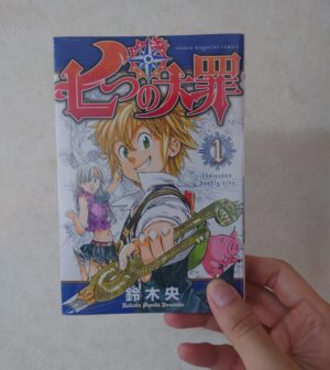 『グラクロ』を130日間プレイした “あと” に原作を読んだら「このシーン、ゲームで見た！」逆転現象の連続で鳥肌が立ちまくった話_010