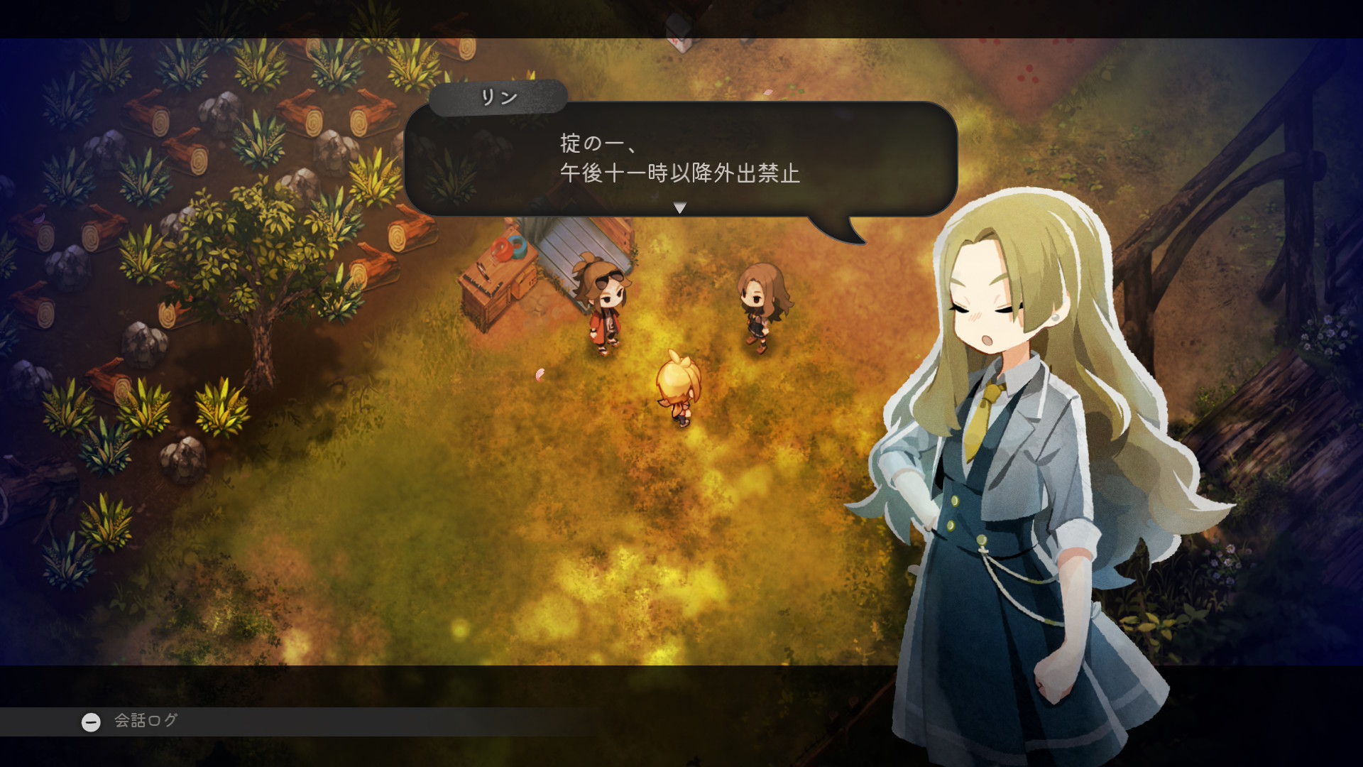 『ほの暮しの庭』レビュー・感想・評価:ホラーが苦手で『夜廻』を諦めた人に大朗報_012