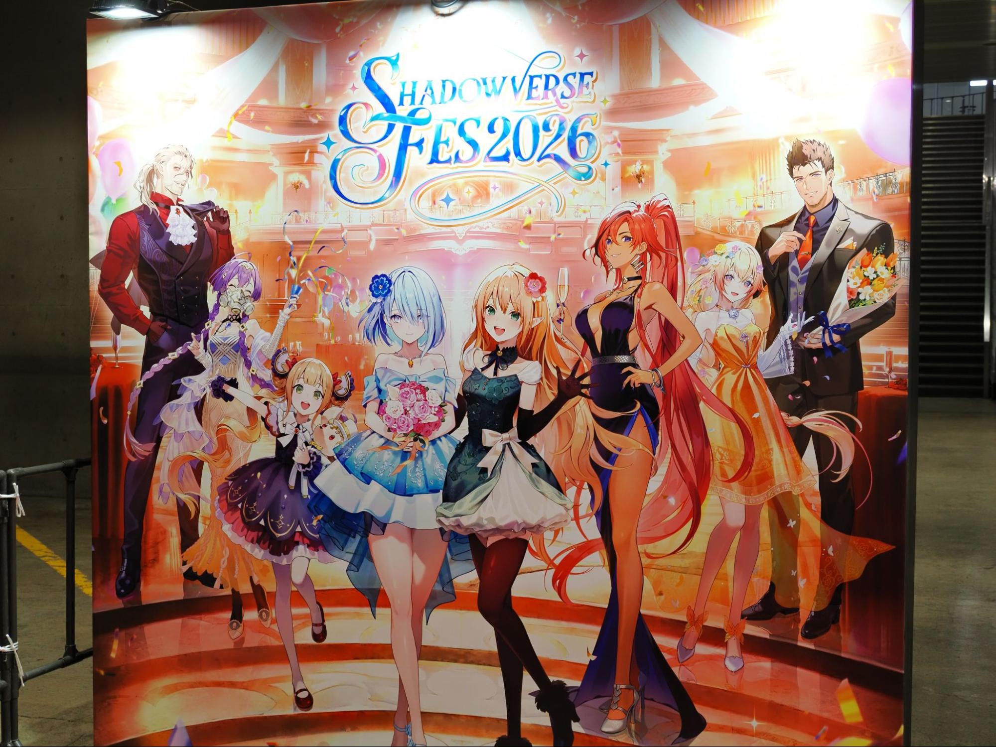 『シャドバ』10周年を祝う祭典「Shadowverse Fes 2026」レポート。ファンたちの“シャドバ熱”を浴びてきた_002