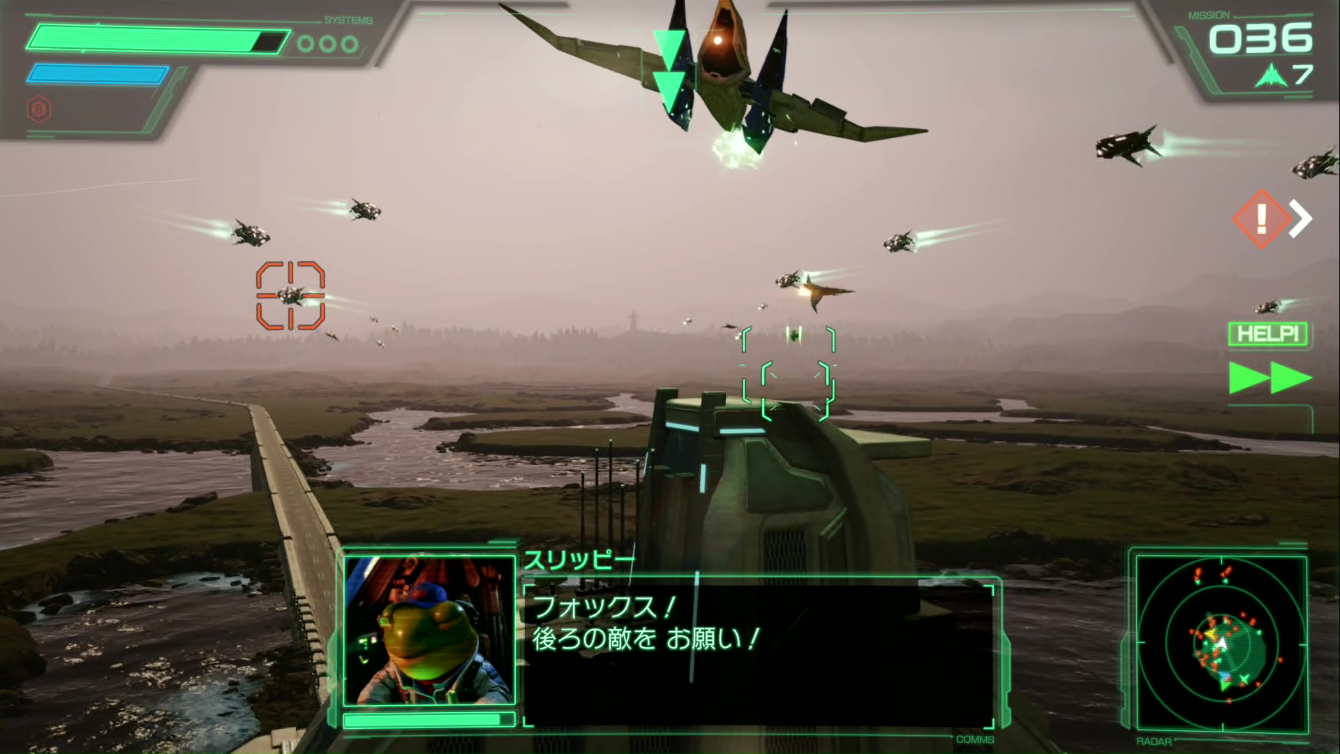 『Star Fox』先行プレイ:やっぱり傑作だった。あの頃の“味”はそのまま、超豪華仕様に_004