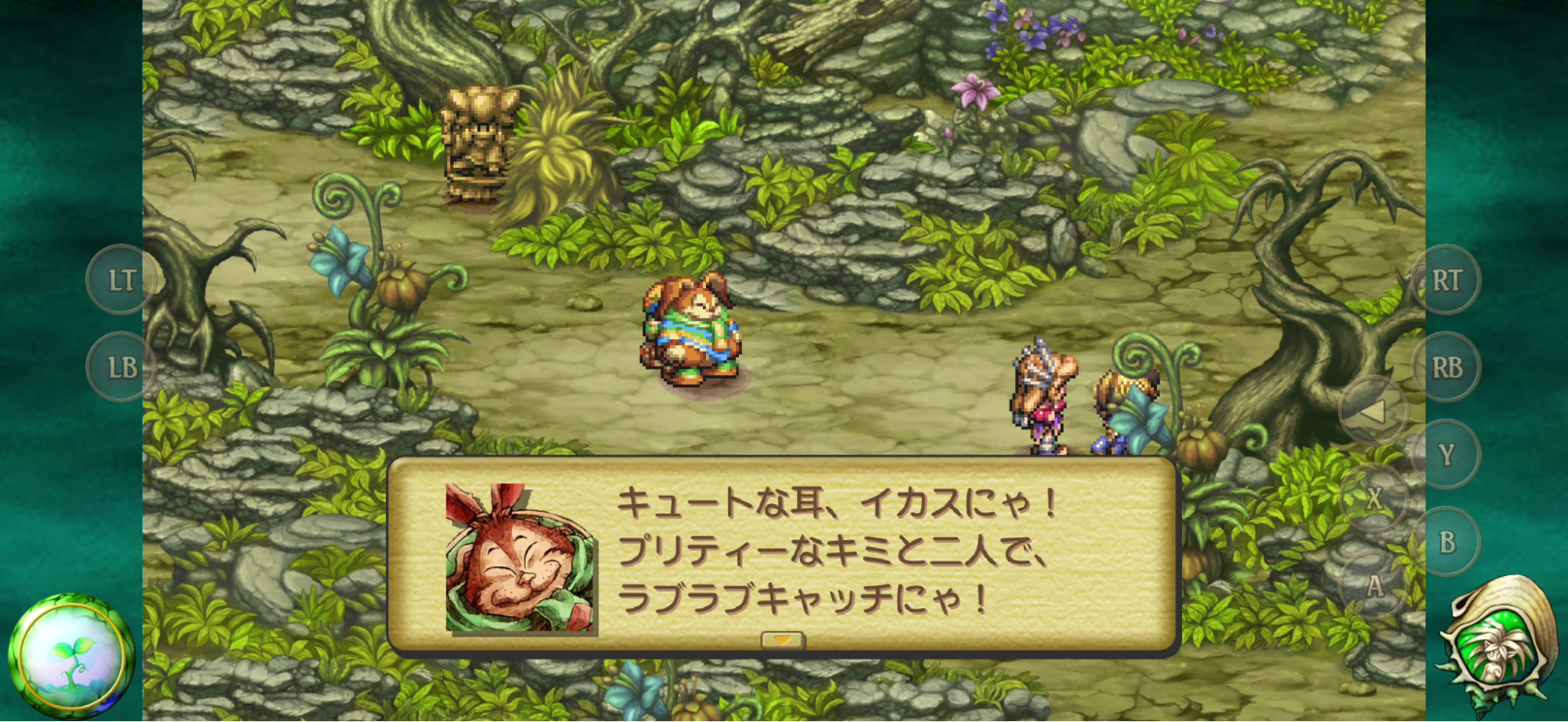 祝・『聖剣伝説』35周年！　『LoM』と『ToM』を改めて遊んでみると、やっぱりすごいシリーズだった_005