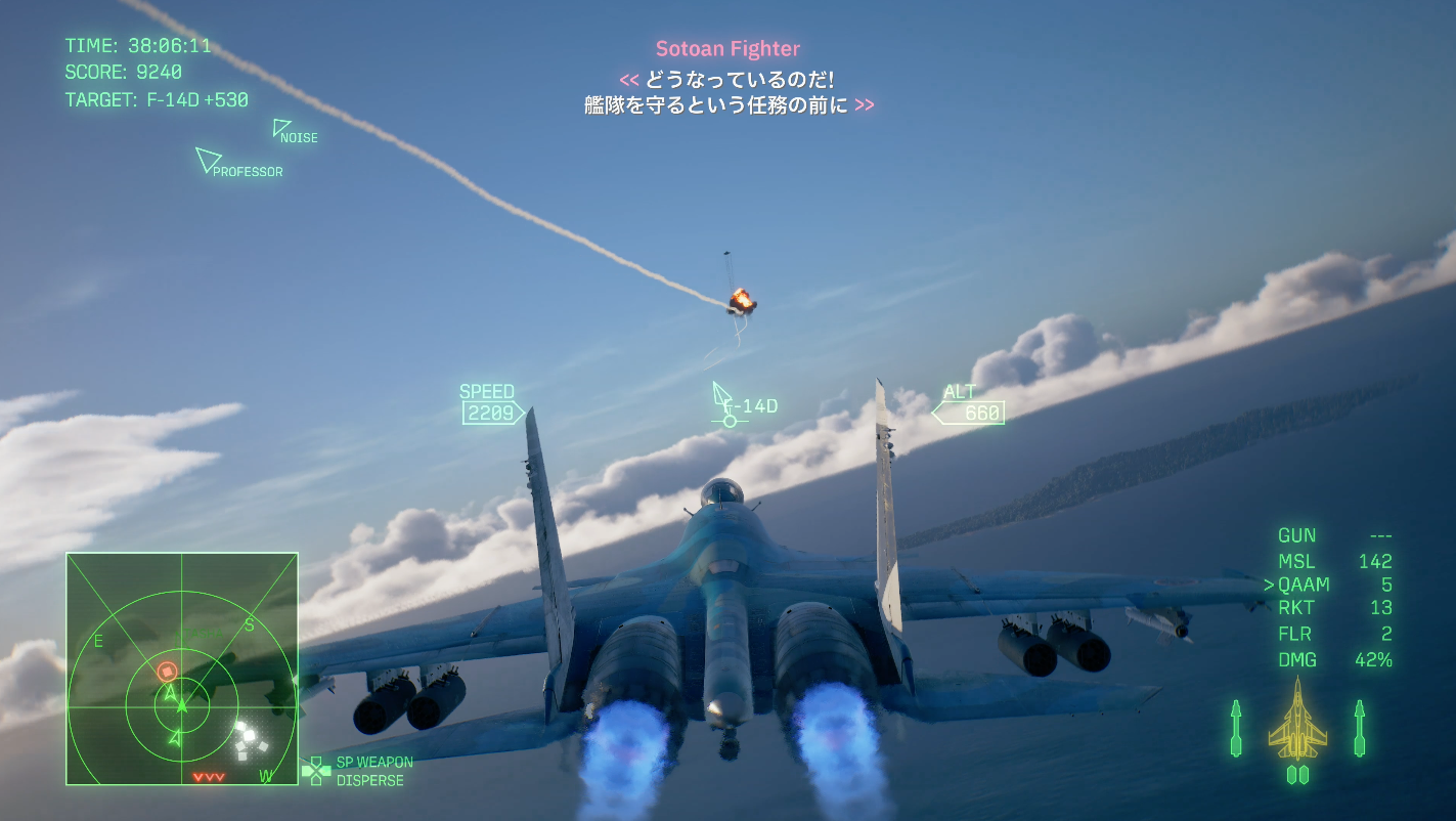 『エースコンバット8』先行プレイレポート｜仲間と飛ぶ”ひとりのパイロット”としての感覚が爆増した最新作_006