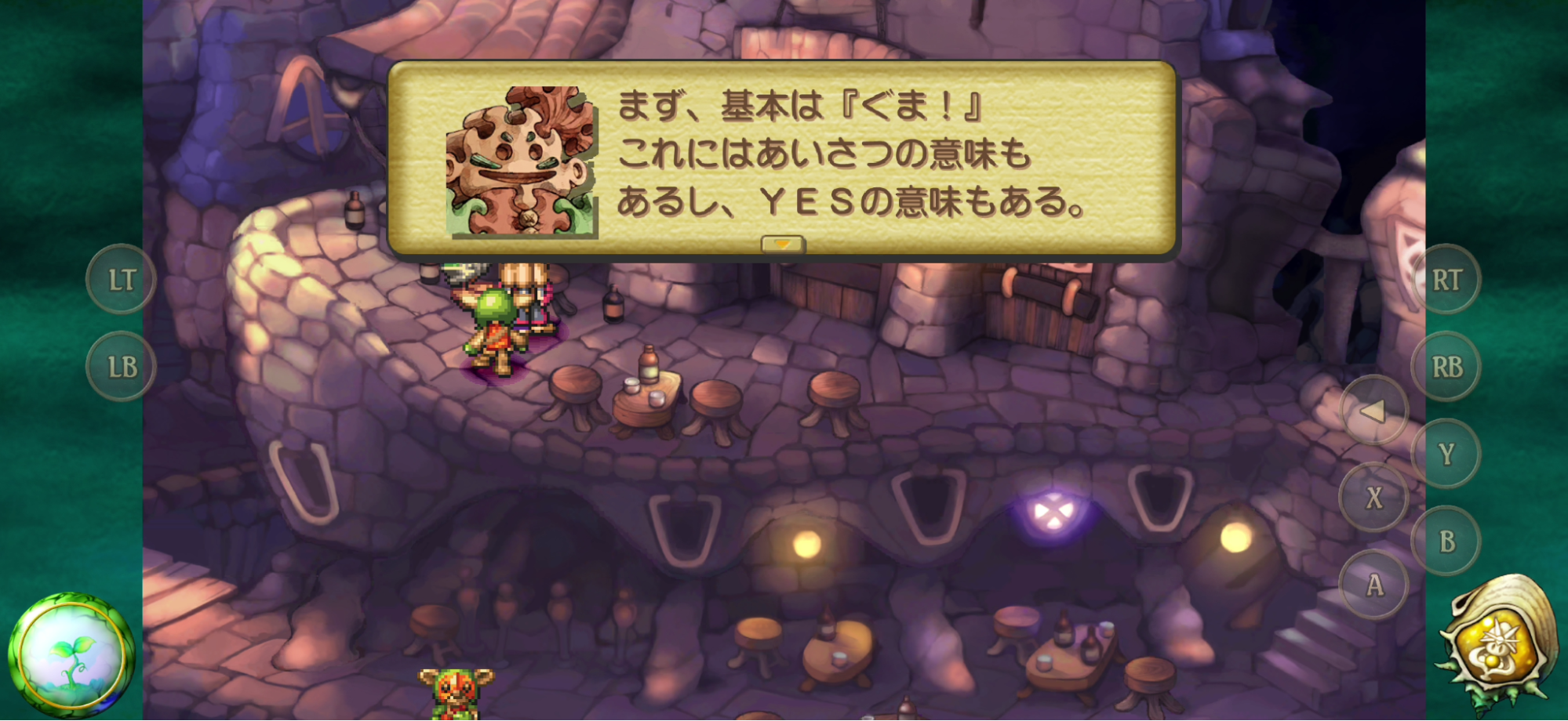 祝・『聖剣伝説』35周年！　『LoM』と『ToM』を改めて遊んでみると、やっぱりすごいシリーズだった_027