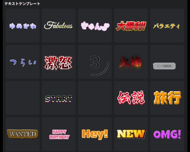 動画エディター『nizima ACTION!!』レビュー・評価・感想:初心者でも“それっぽい”動画が手軽に作れちゃう_010