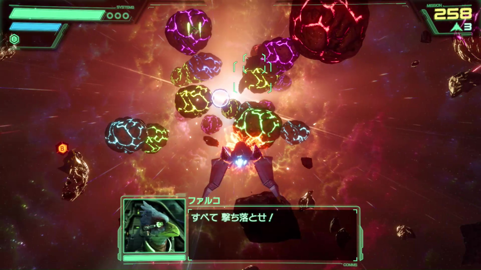 新作『スターフォックス』見どころを約50枚のスクリーンショットとともにお届け_032