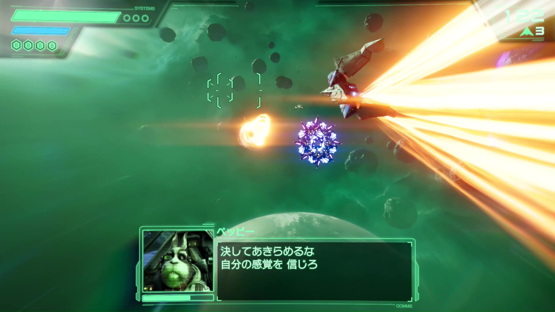 新作『スターフォックス』見どころを約50枚のスクリーンショットとともにお届け_028