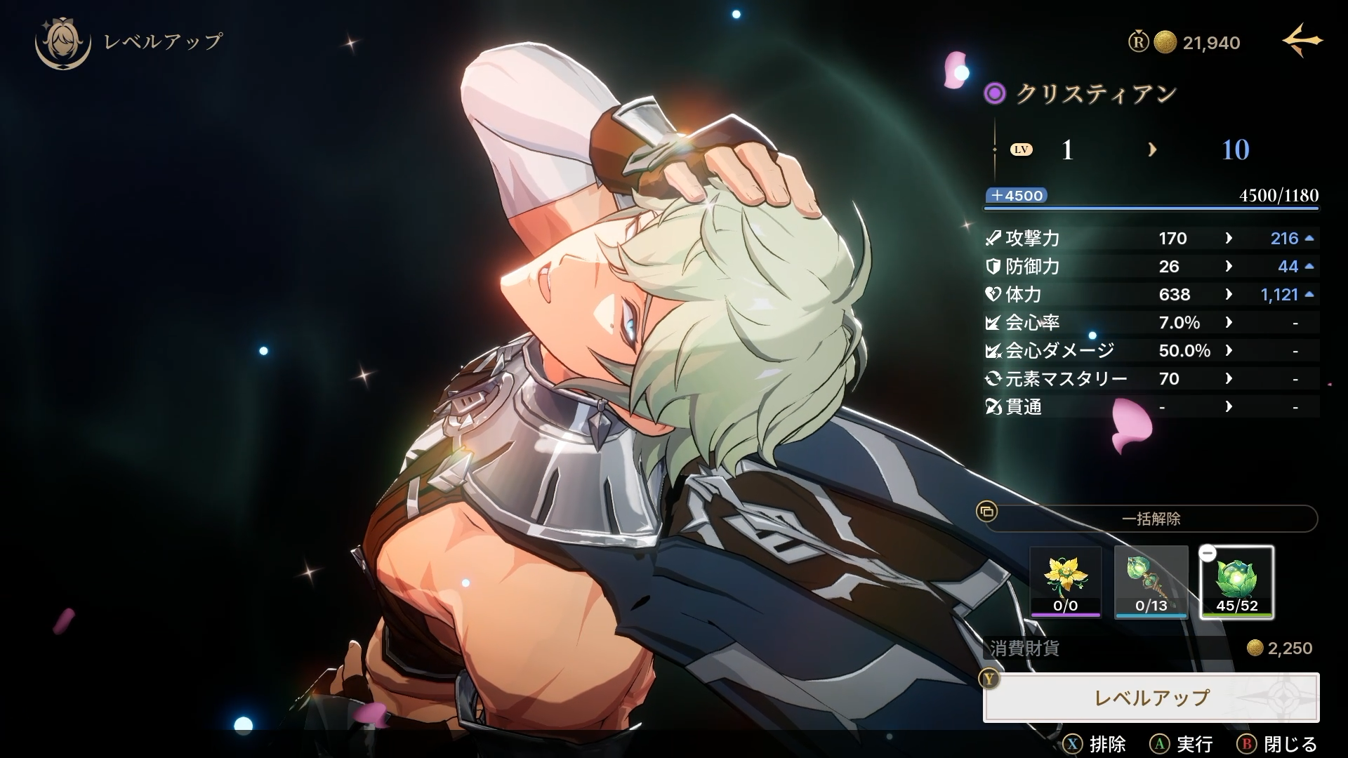 『リミットゼロ ブレイカーズ』レビュー・感想・評価:「またアニメ調のアクションRPGね」とナメて触ったらキャラの見せ方が巧み_029