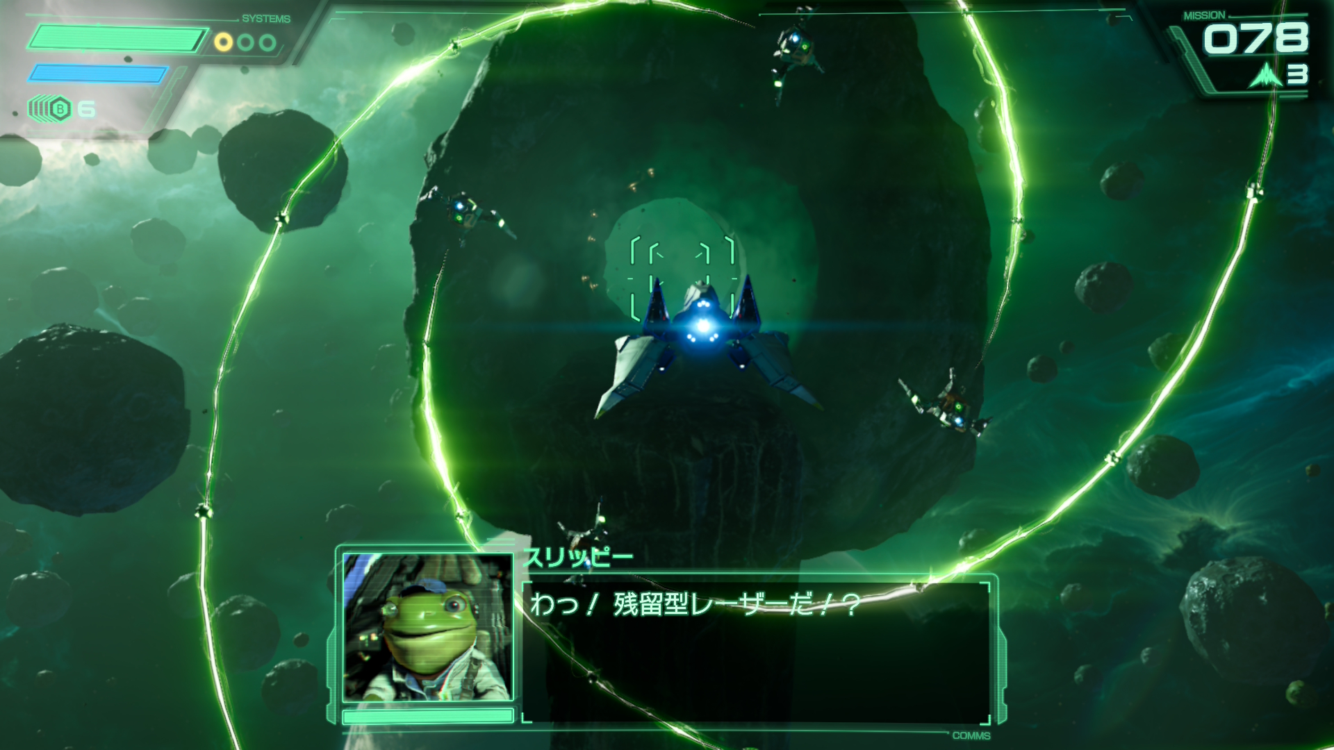新作『スターフォックス』見どころを約50枚のスクリーンショットとともにお届け_025