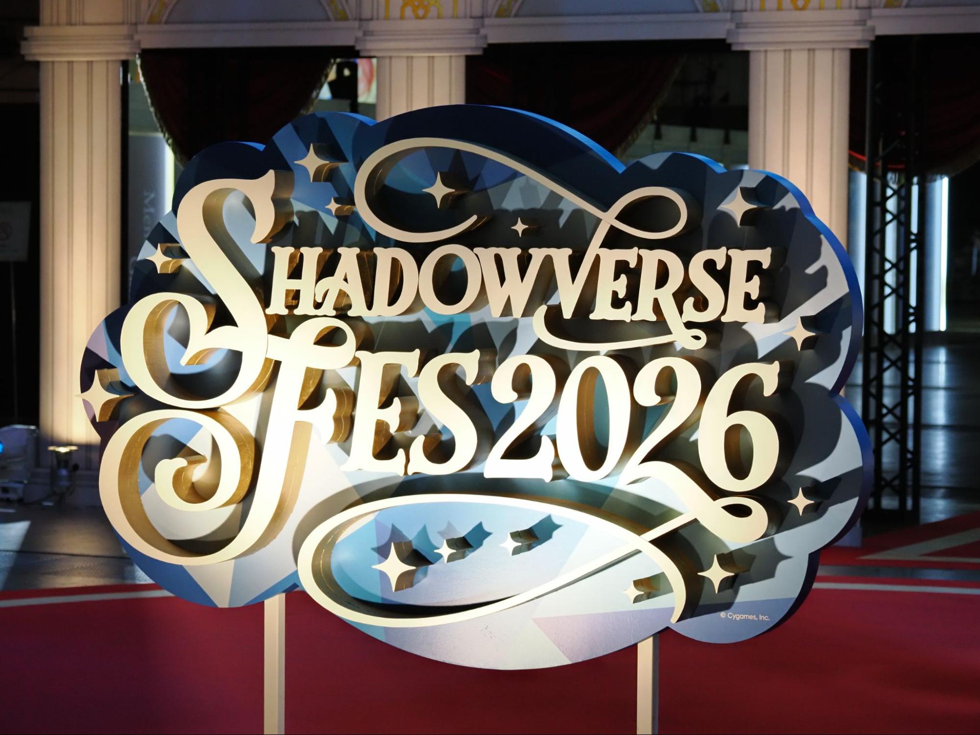 『シャドバ』10周年を祝う祭典「Shadowverse Fes 2026」レポート。ファンたちの“シャドバ熱”を浴びてきた_003