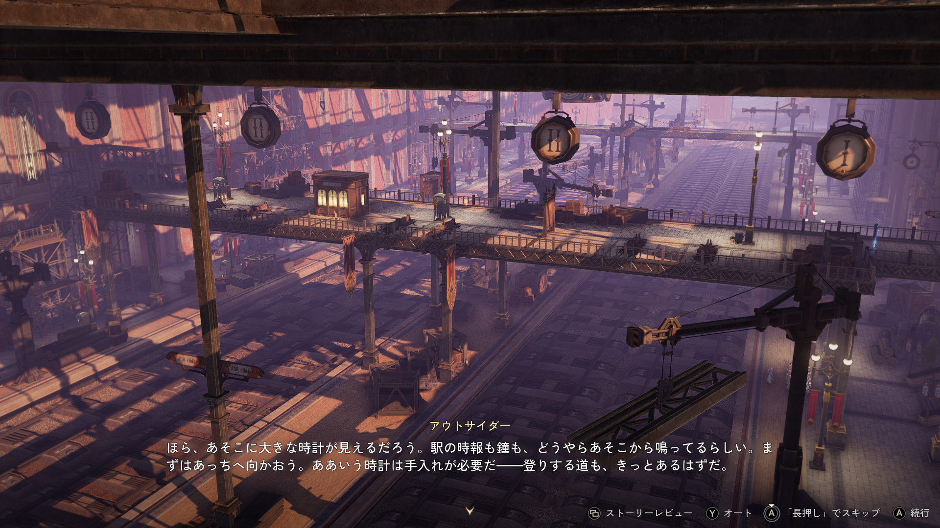 『デュエットナイトアビス』レビュー・評価・感想:美少女を愛でまくれるゲームで、フランス人形みたいなロリっ娘トリュフに悶えまくり_025