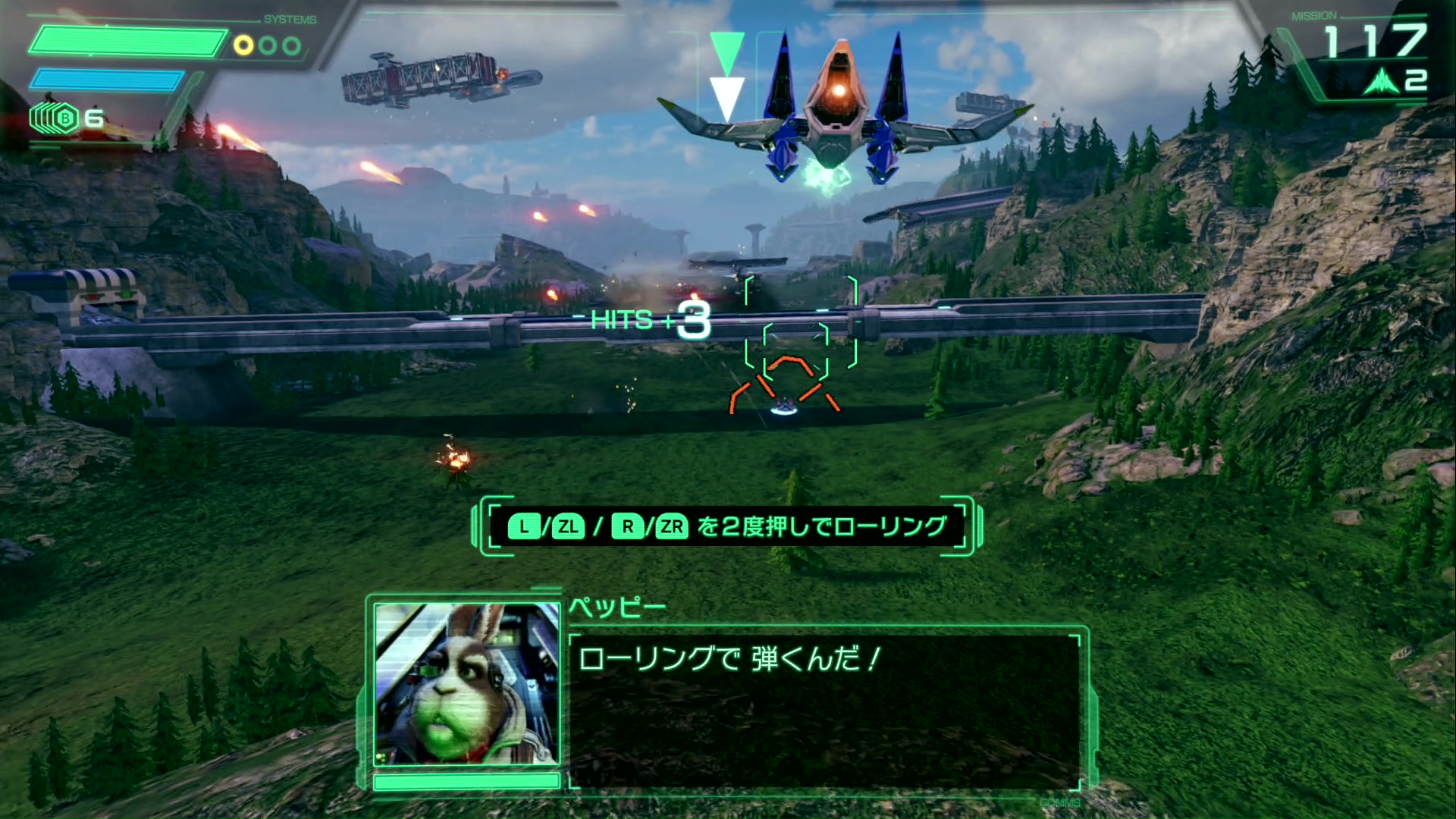 『Star Fox』先行プレイ:やっぱり傑作だった。あの頃の“味”はそのまま、超豪華仕様に_019