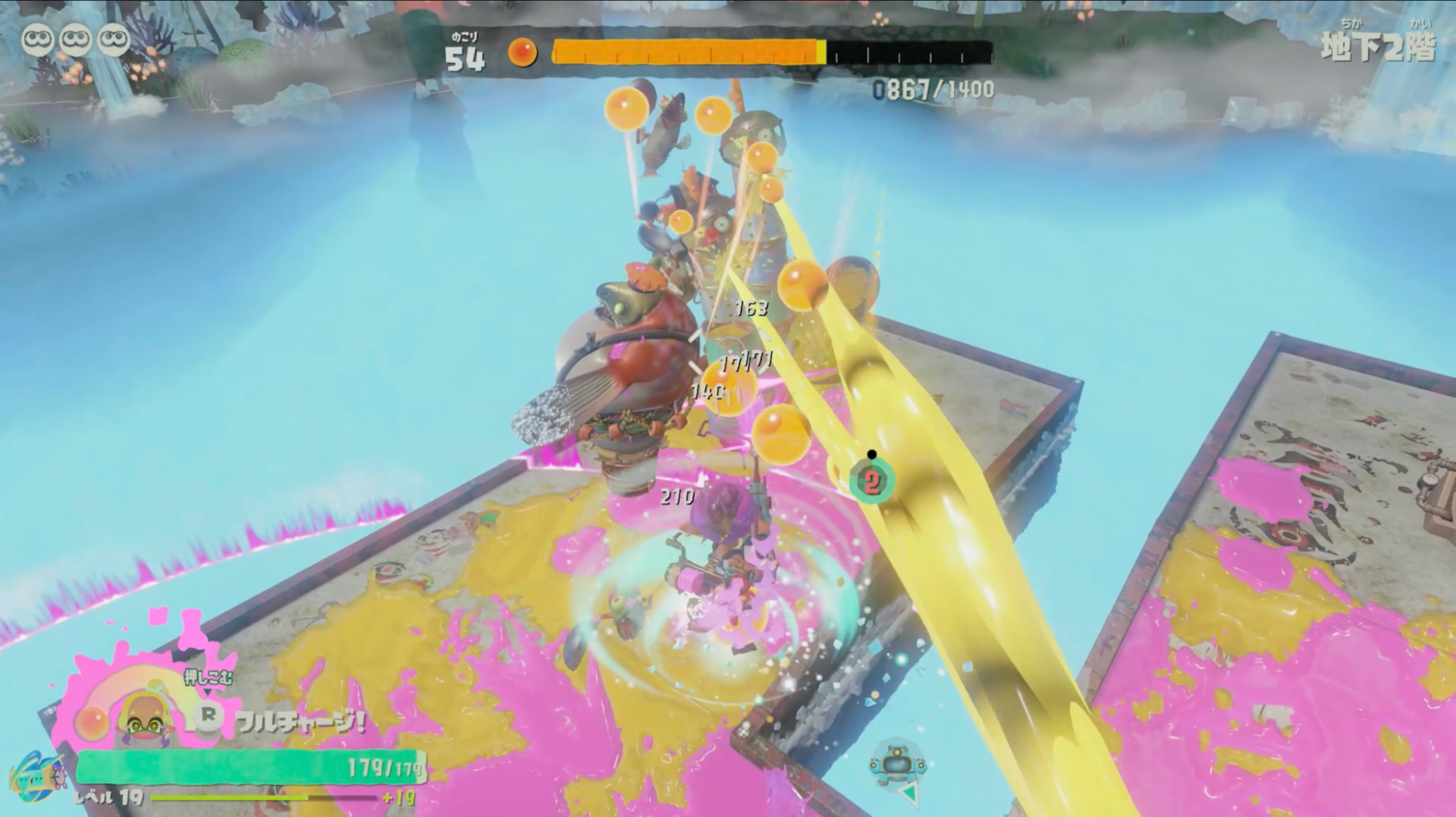 『スプラトゥーン レイダース』レビュー・評価・感想：インクや地形に囚われない『スプラ』の常識を塗り替える作品_011