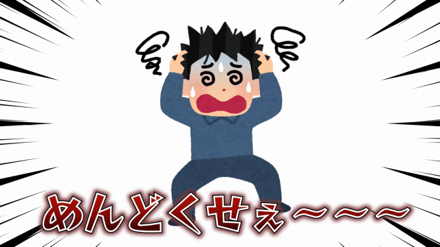 動画エディター『nizima ACTION!!』レビュー・評価・感想:初心者でも“それっぽい”動画が手軽に作れちゃう_001
