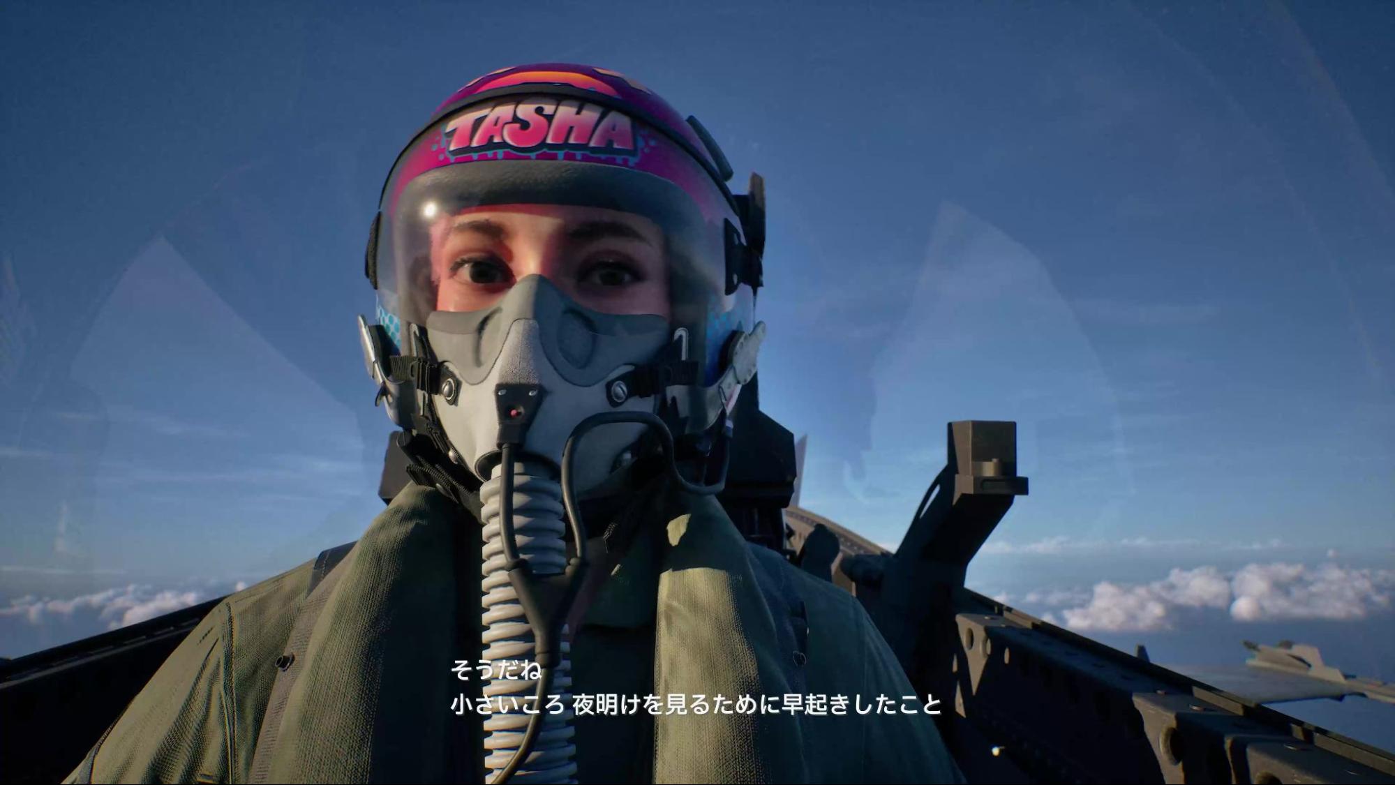 『エースコンバット8』先行プレイレポート｜仲間と飛ぶ”ひとりのパイロット”としての感覚が爆増した最新作_031