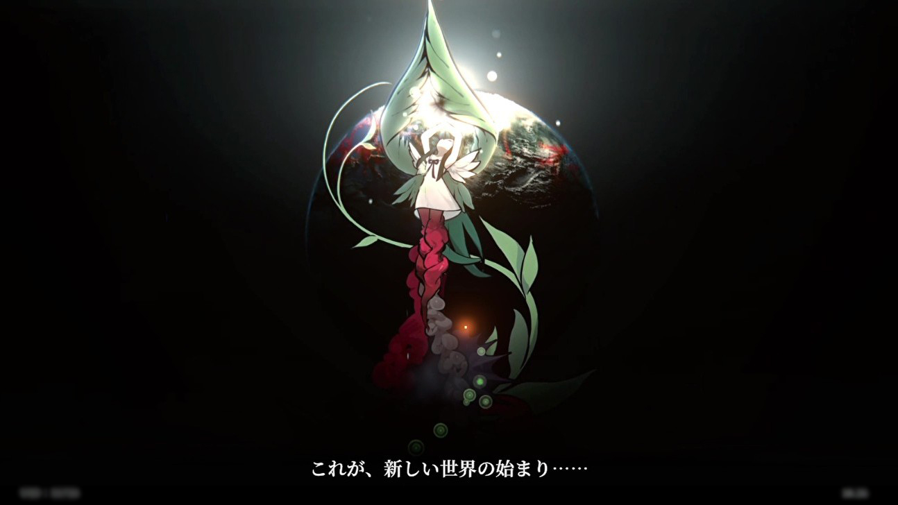 『忘却前夜』レビュー・評価・感想。『沙耶の唄』とコラボ中のクトゥルフ系カードRPG_030