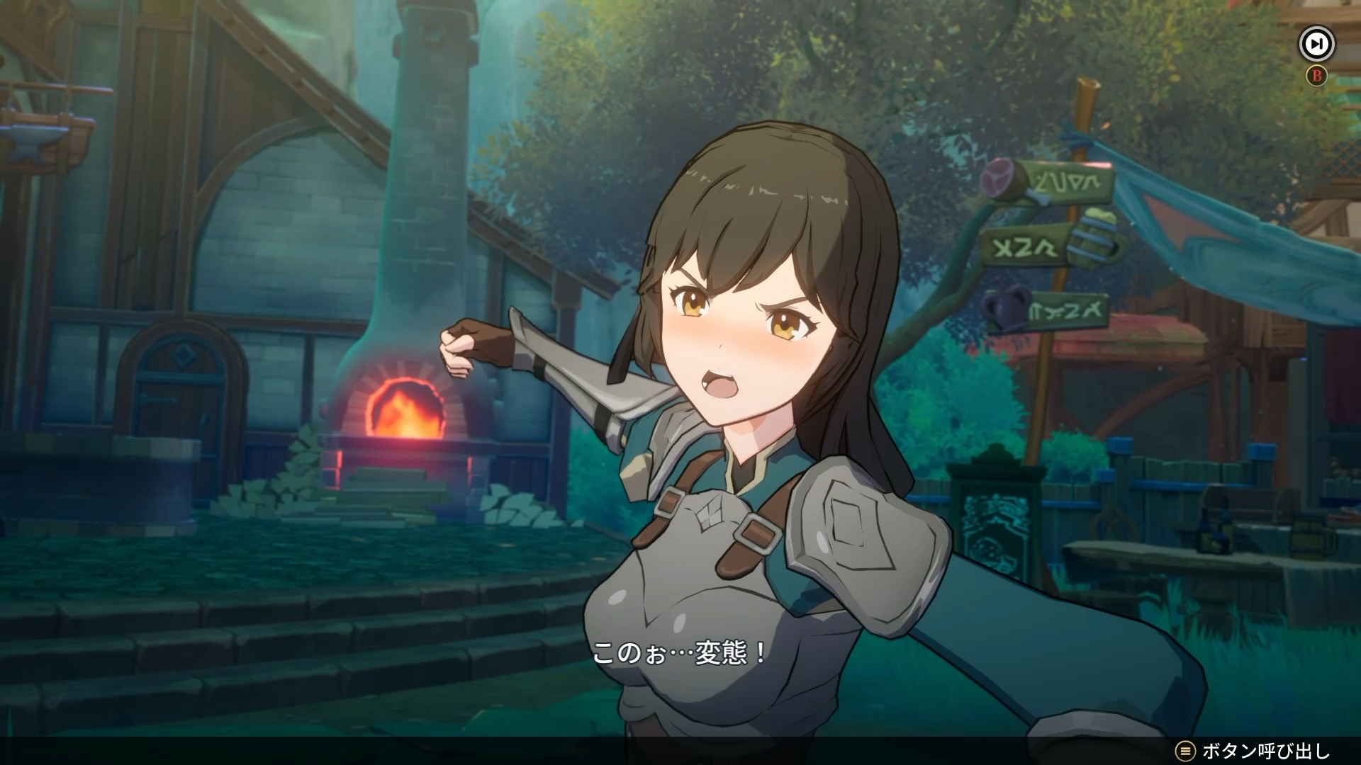 『リミットゼロ ブレイカーズ』レビュー・感想・評価:「またアニメ調のアクションRPGね」とナメて触ったらキャラの見せ方が巧み_007