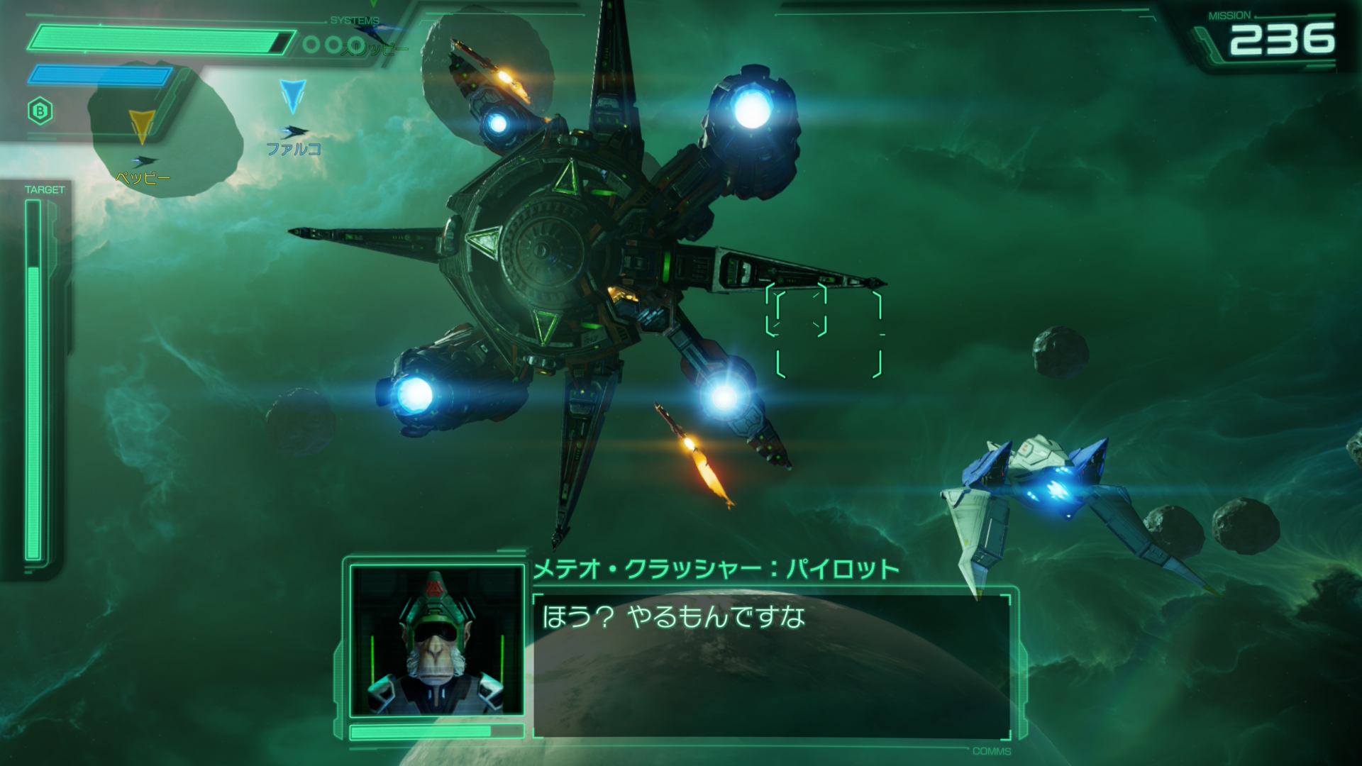 新作『スターフォックス』見どころを約50枚のスクリーンショットとともにお届け_029