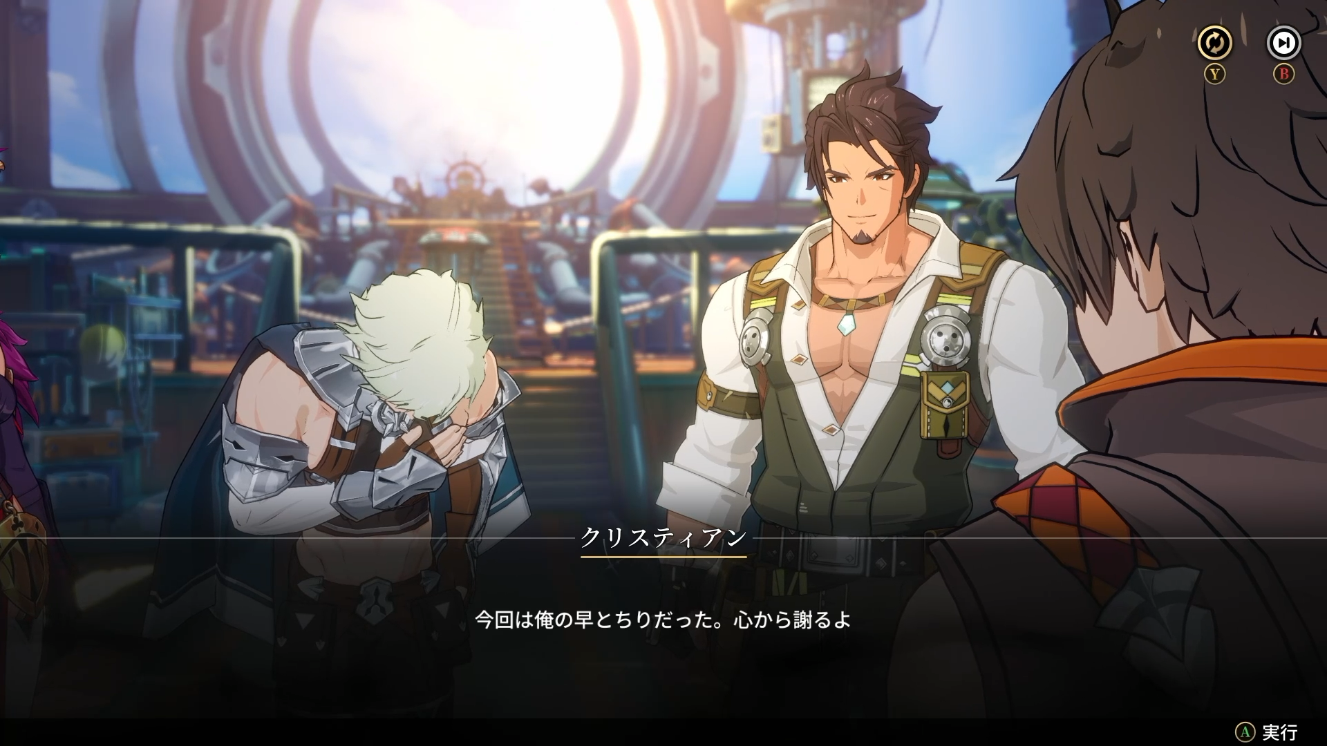 『リミットゼロ ブレイカーズ』レビュー・感想・評価:「またアニメ調のアクションRPGね」とナメて触ったらキャラの見せ方が巧み_031