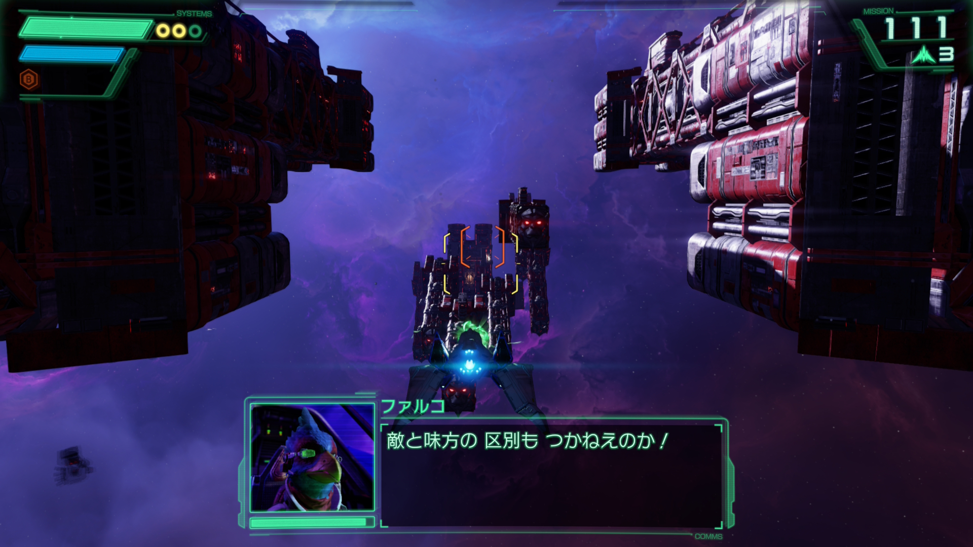 新作『スターフォックス』見どころを約50枚のスクリーンショットとともにお届け_045