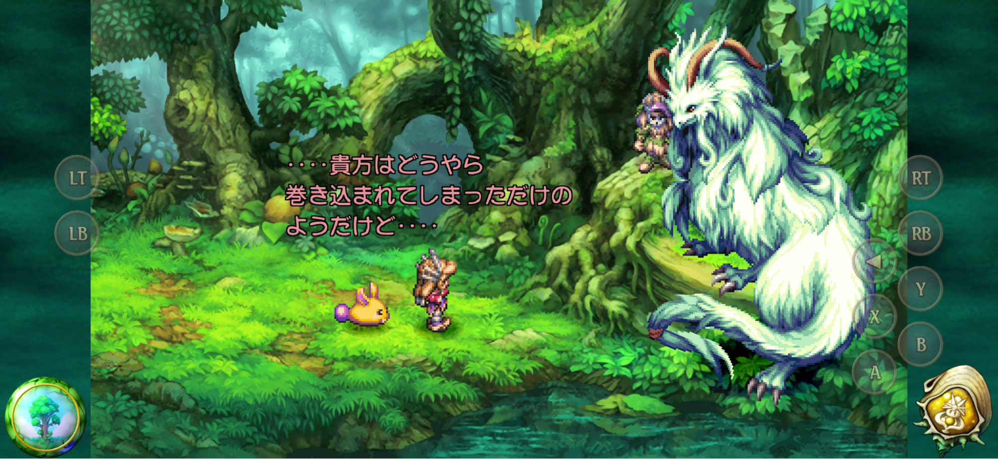 祝・『聖剣伝説』35周年！　『LoM』と『ToM』を改めて遊んでみると、やっぱりすごいシリーズだった_044