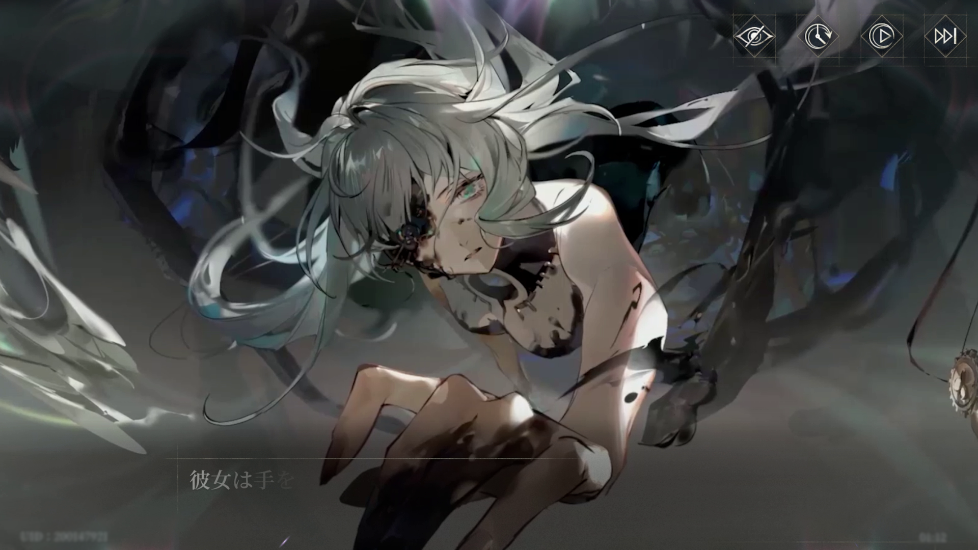 『忘却前夜』レビュー・評価・感想。『沙耶の唄』とコラボ中のクトゥルフ系カードRPG_007