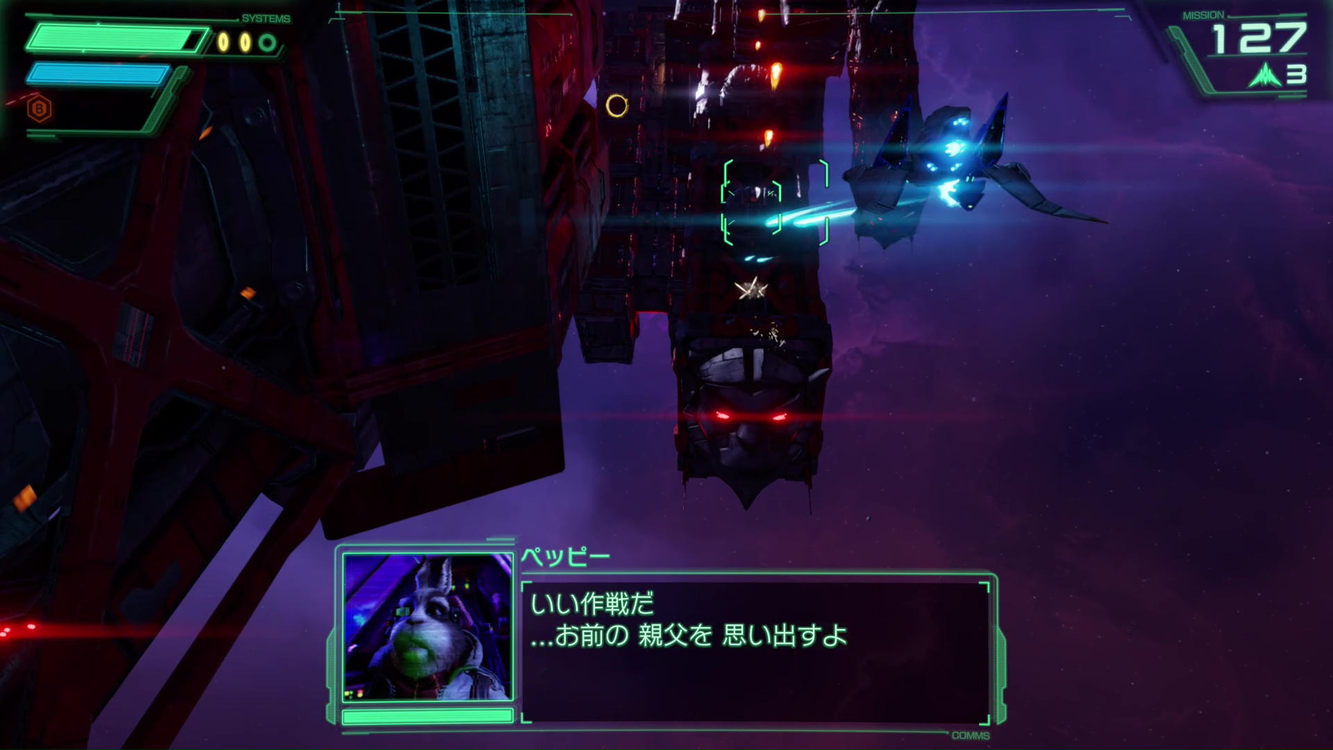 新作『スターフォックス』見どころを約50枚のスクリーンショットとともにお届け_046
