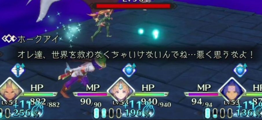 祝・『聖剣伝説』35周年！　『LoM』と『ToM』を改めて遊んでみると、やっぱりすごいシリーズだった_049