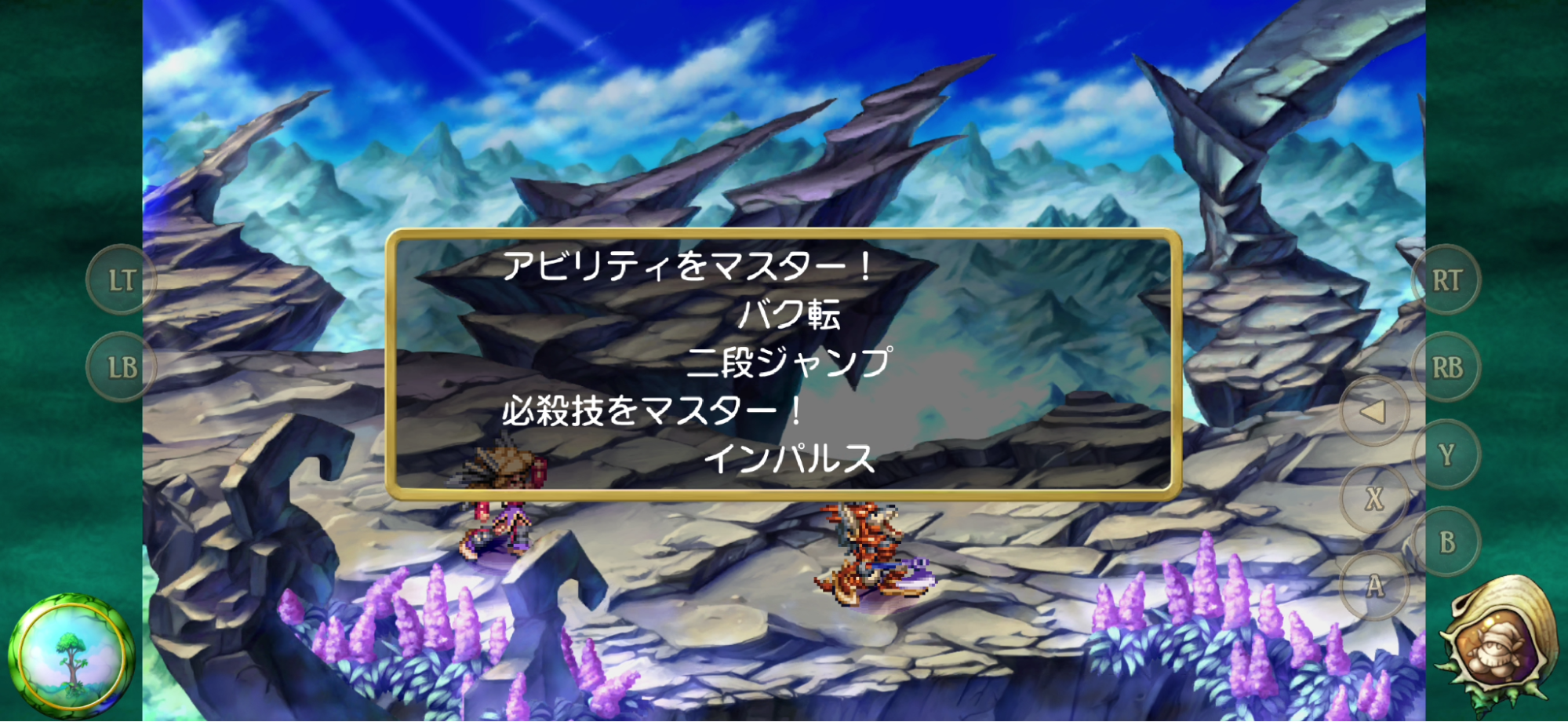 祝・『聖剣伝説』35周年！　『LoM』と『ToM』を改めて遊んでみると、やっぱりすごいシリーズだった_020