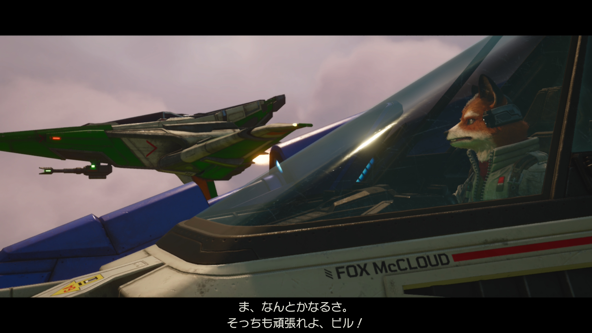 『Star Fox』先行プレイ:やっぱり傑作だった。あの頃の“味”はそのまま、超豪華仕様に_020