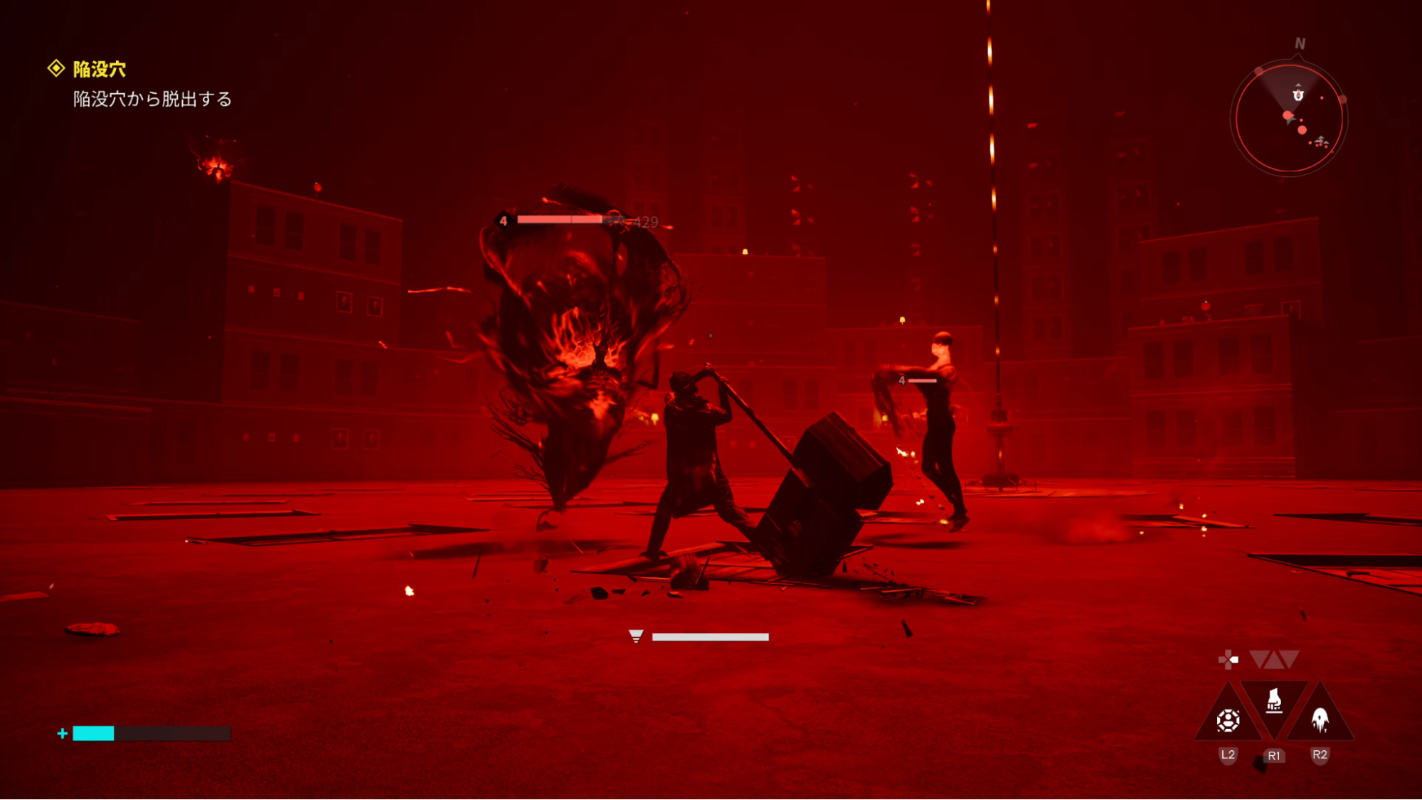 『CONTROL Resonant』試遊レポート&開発者インタビュー：超常現象を物理でボコボコにするゲーム_003