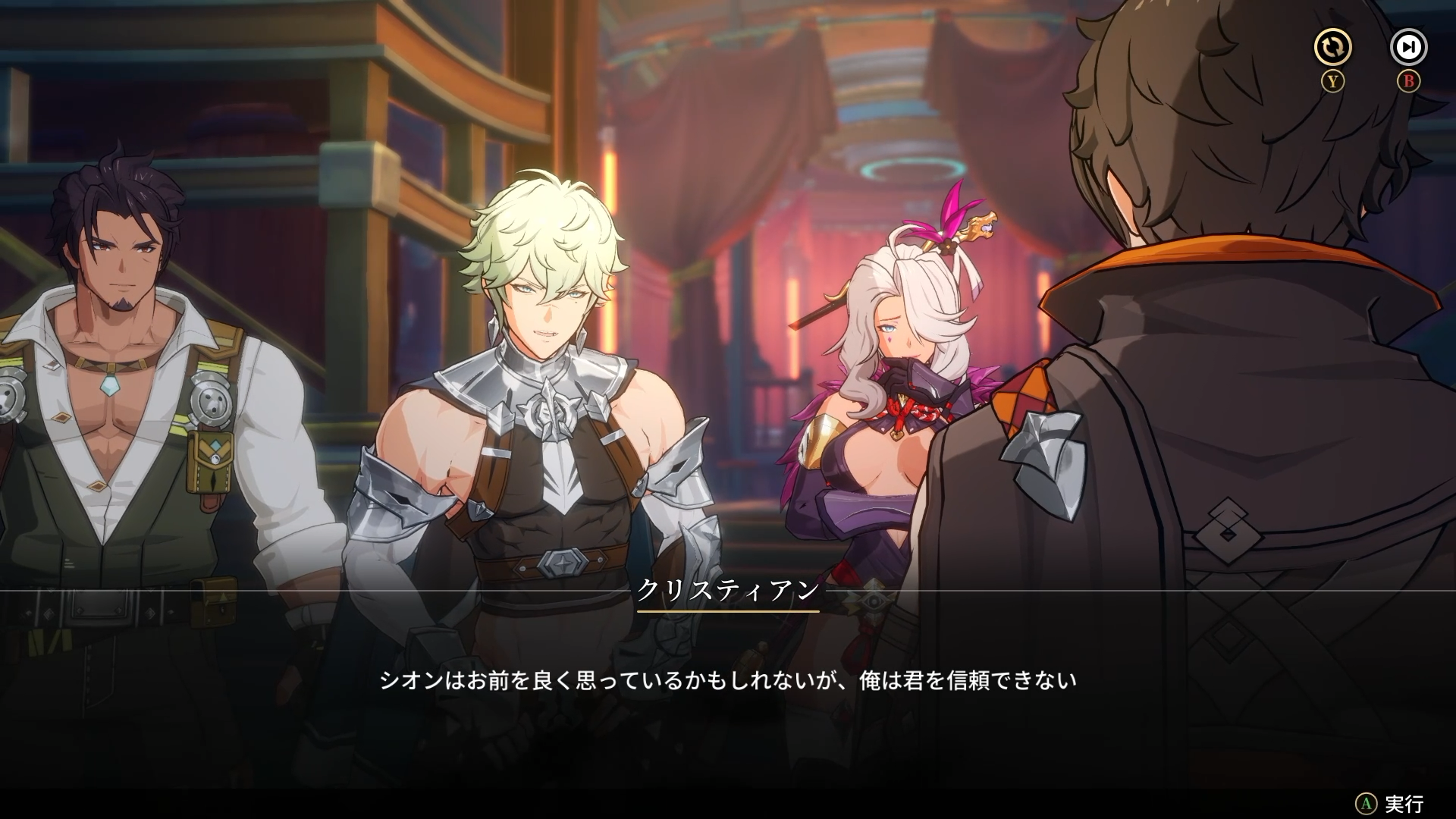 『リミットゼロ ブレイカーズ』レビュー・感想・評価:「またアニメ調のアクションRPGね」とナメて触ったらキャラの見せ方が巧み_030