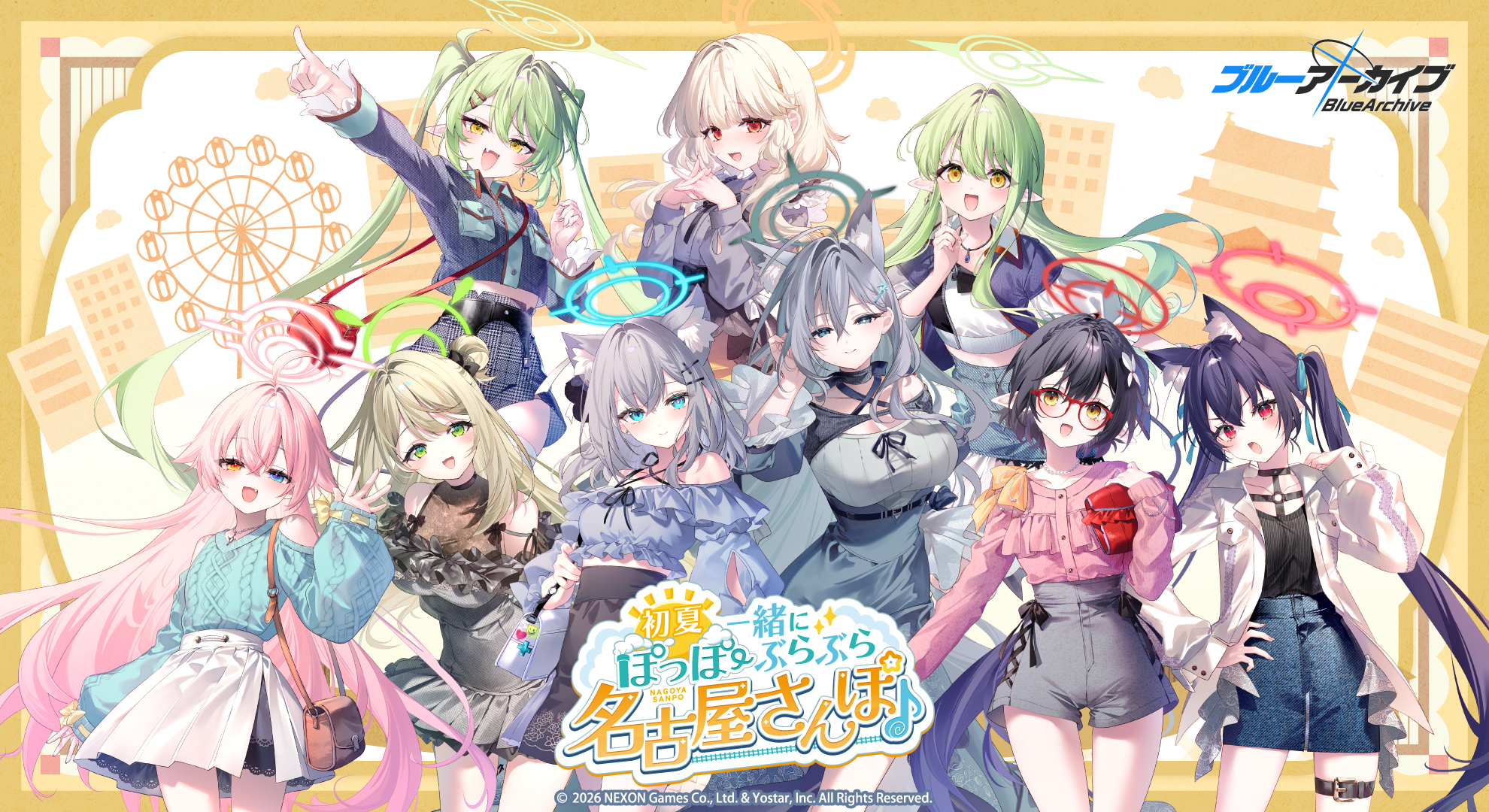 「ブルアカ新幹線」レポート:乗務員姿のキャスト陣と東京から名古屋へと向かう。最高すぎた旅の思い出を撮影してきたので見てくれないか_001