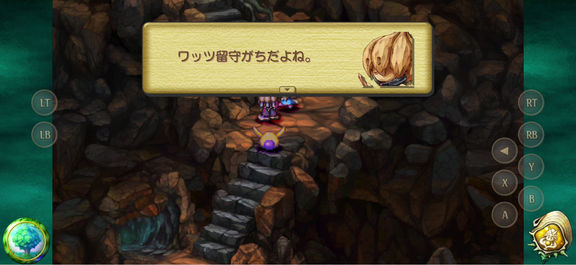 祝・『聖剣伝説』35周年！　『LoM』と『ToM』を改めて遊んでみると、やっぱりすごいシリーズだった_041