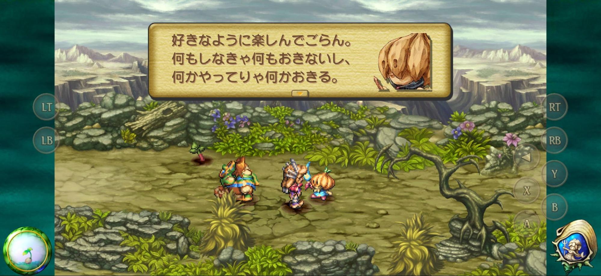 祝・『聖剣伝説』35周年！　『LoM』と『ToM』を改めて遊んでみると、やっぱりすごいシリーズだった_028