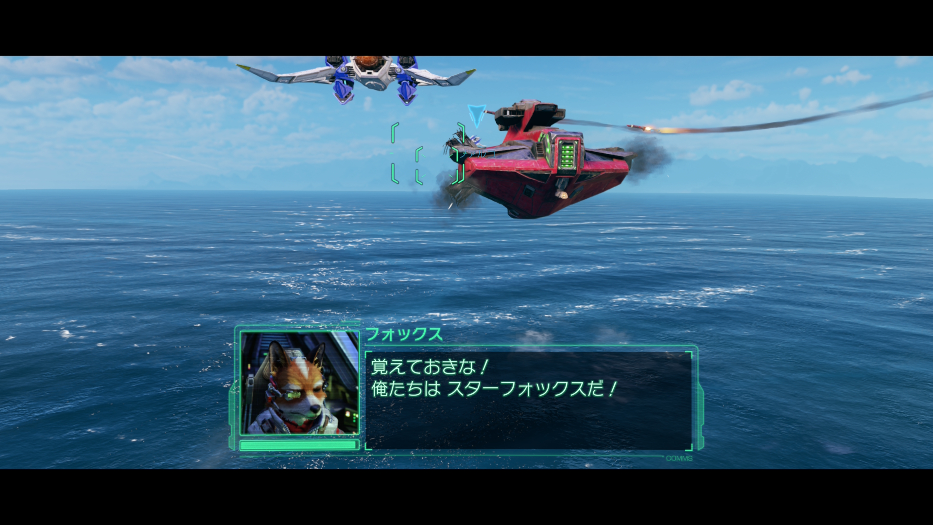 新作『スターフォックス』見どころを約50枚のスクリーンショットとともにお届け_022