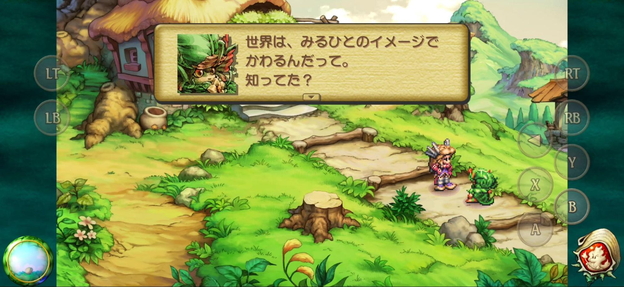 祝・『聖剣伝説』35周年！　『LoM』と『ToM』を改めて遊んでみると、やっぱりすごいシリーズだった_013