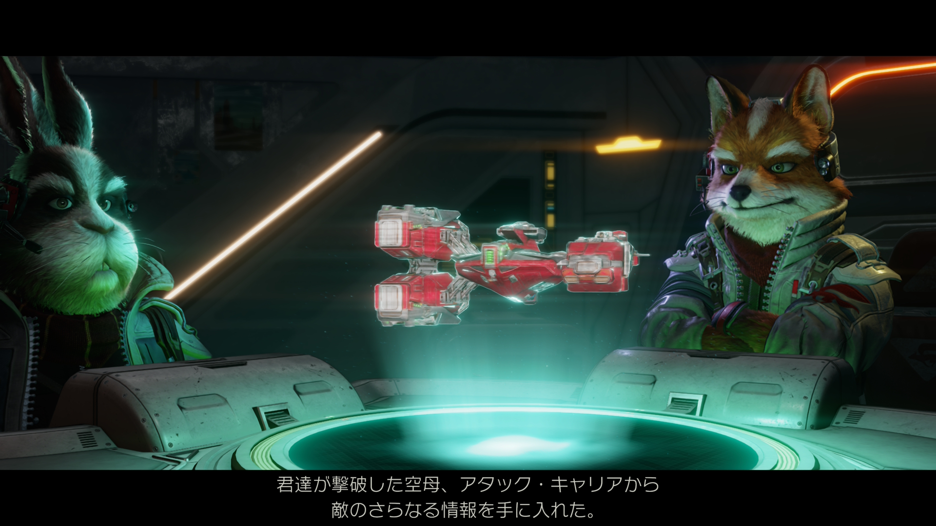 新作『スターフォックス』見どころを約50枚のスクリーンショットとともにお届け_023
