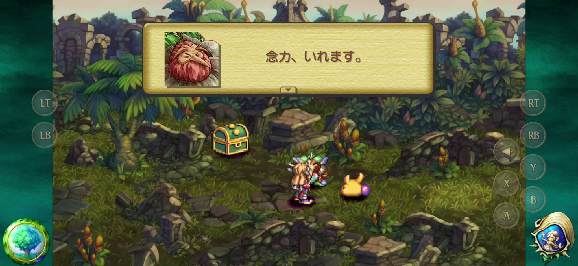 祝・『聖剣伝説』35周年！　『LoM』と『ToM』を改めて遊んでみると、やっぱりすごいシリーズだった_012