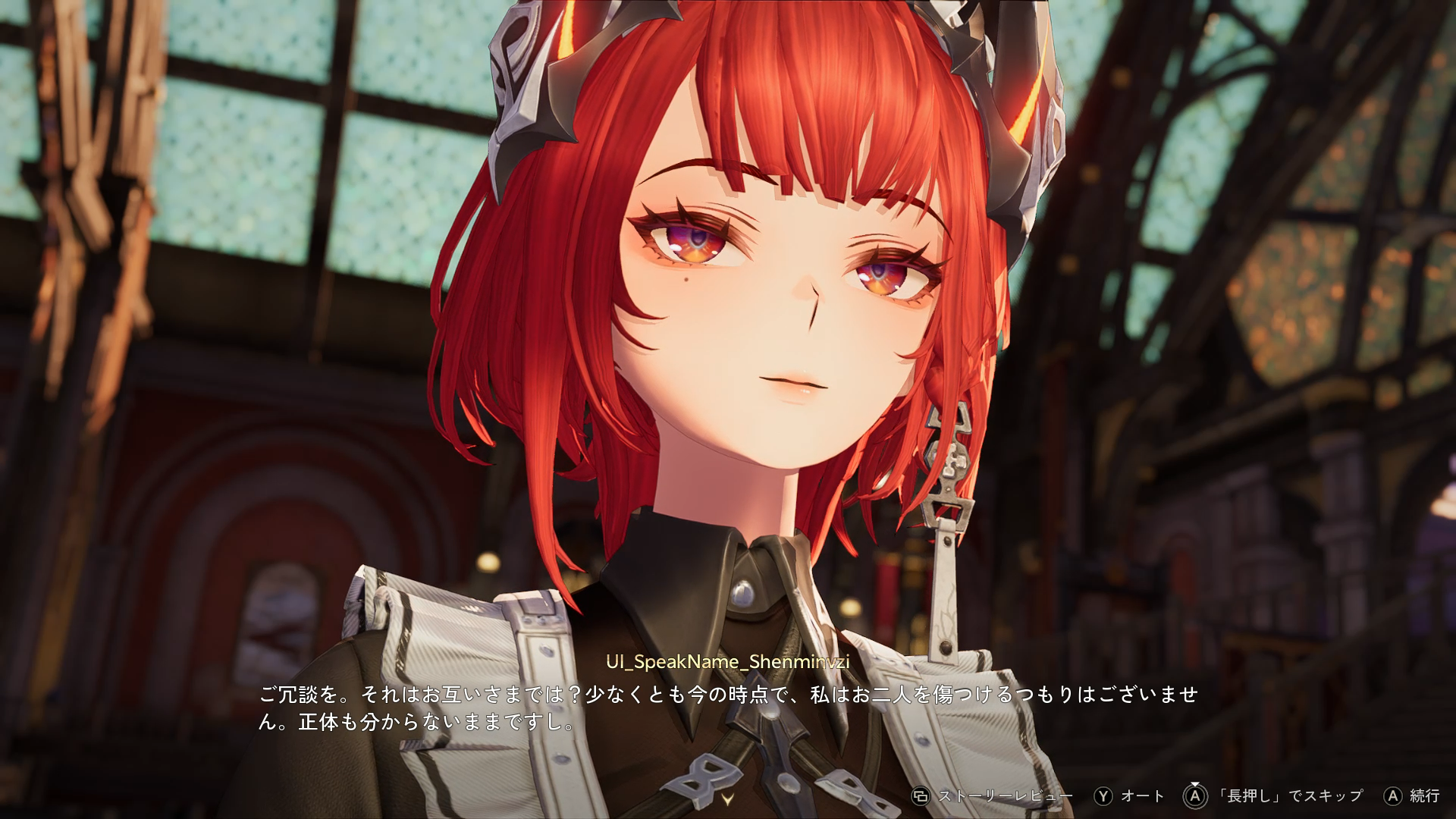 『デュエットナイトアビス』レビュー・評価・感想:美少女を愛でまくれるゲームで、フランス人形みたいなロリっ娘トリュフに悶えまくり_029