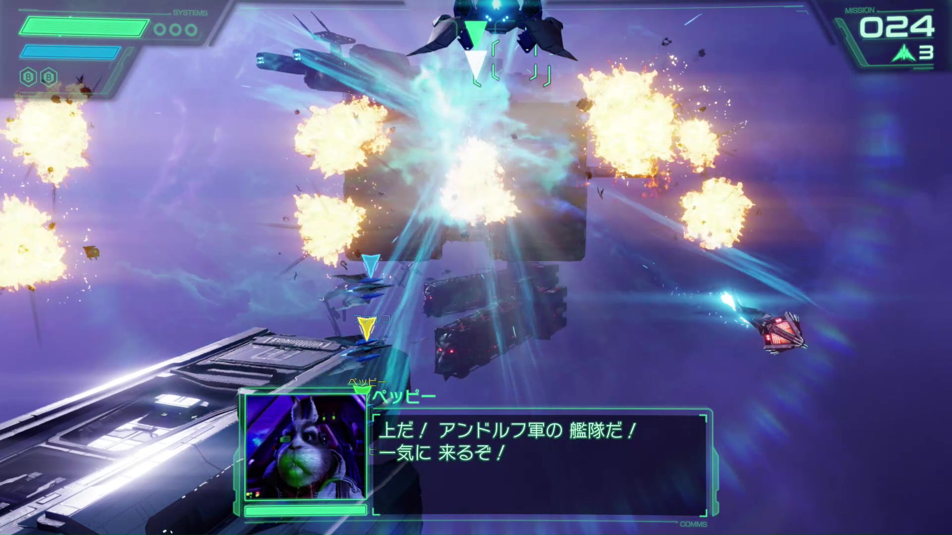 新作『スターフォックス』見どころを約50枚のスクリーンショットとともにお届け_044